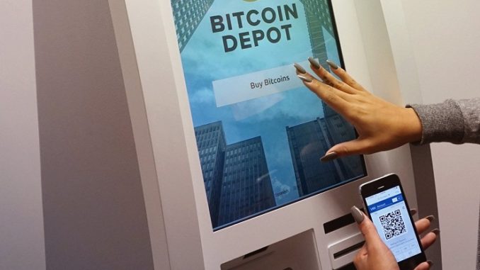 Выручка оператора криптоматов Bitcoin Depot упала на 25% | Сетка — социальная сеть от hh.ru