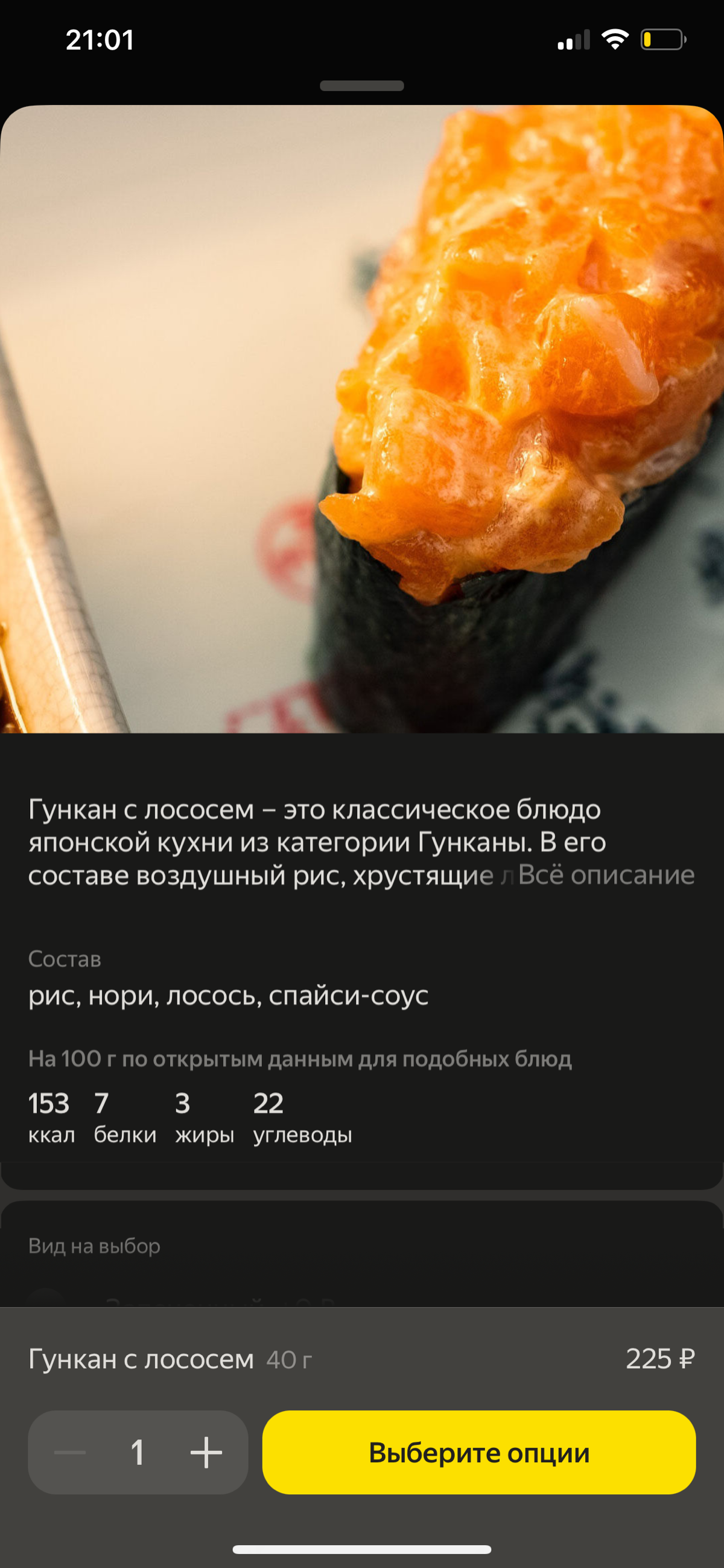 Друже зажал бабло на норм фотографа😅 | Сетка — социальная сеть от hh.ru