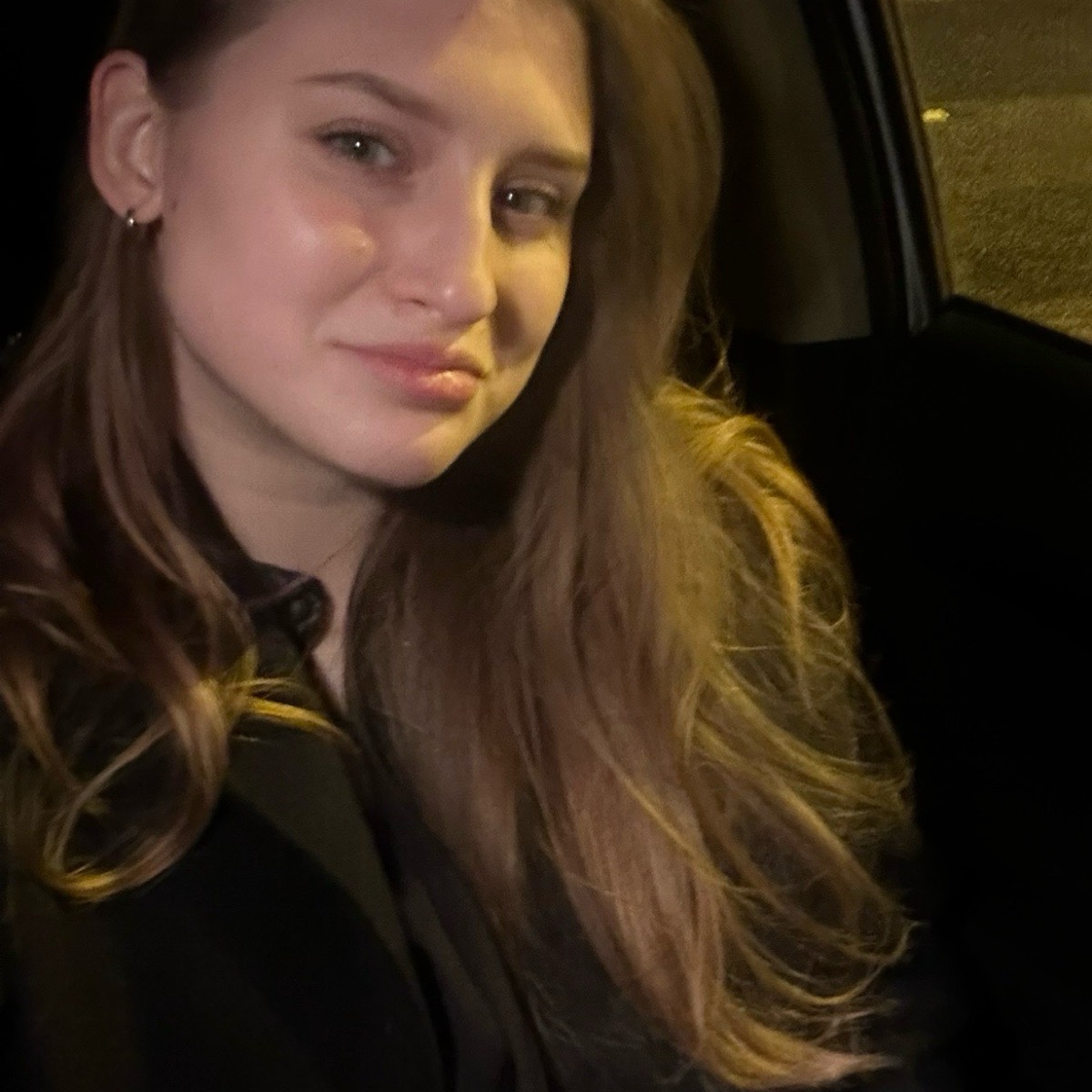 Дарья Виноградова