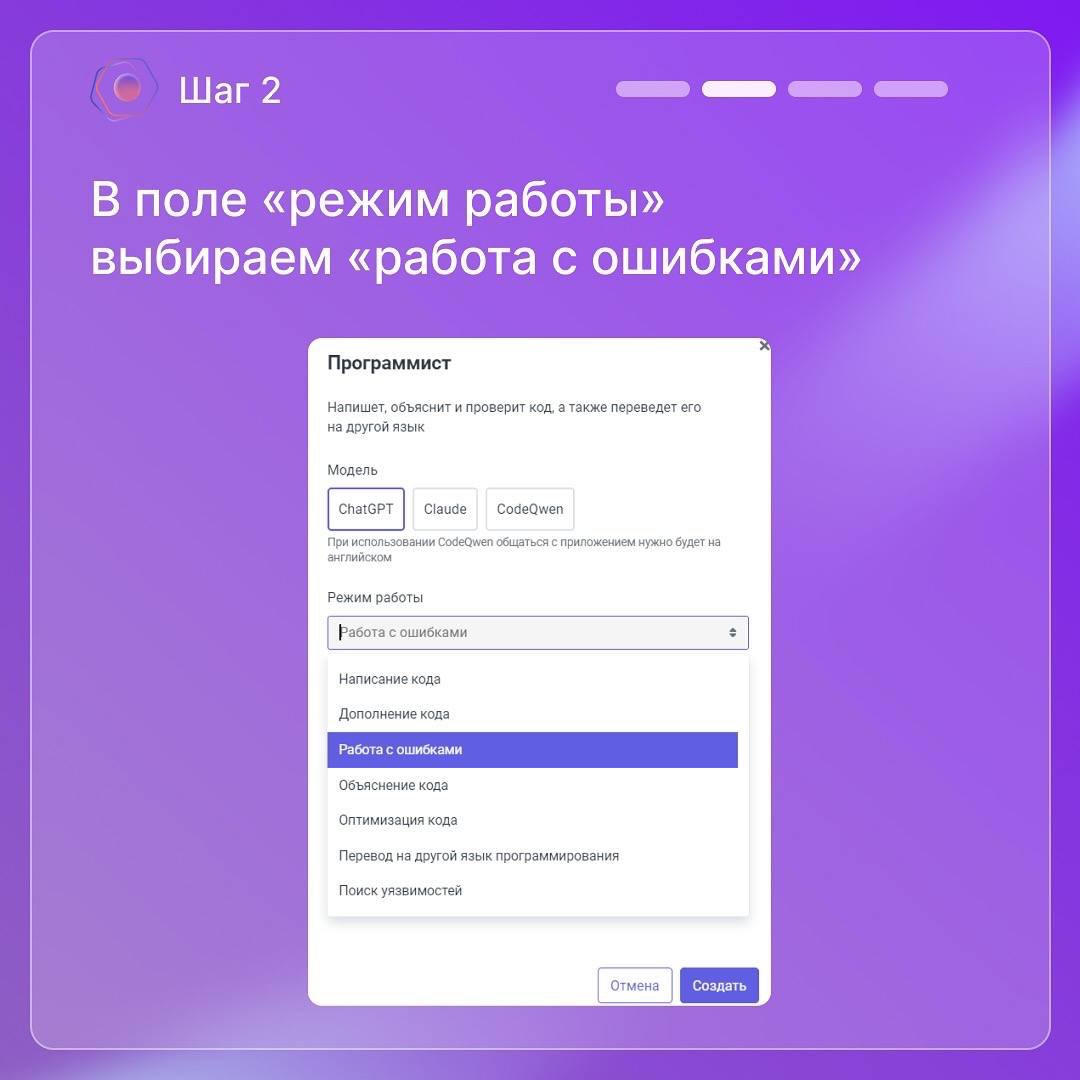 Кодеры, теперь вы можете спать по ночам! | Сетка — социальная сеть от hh.ru