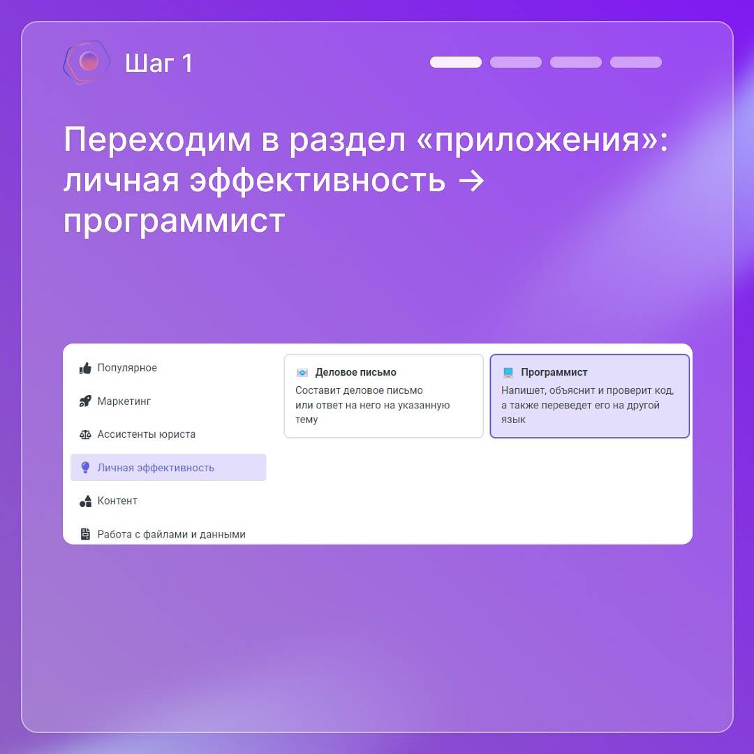 Кодеры, теперь вы можете спать по ночам! | Сетка — социальная сеть от hh.ru