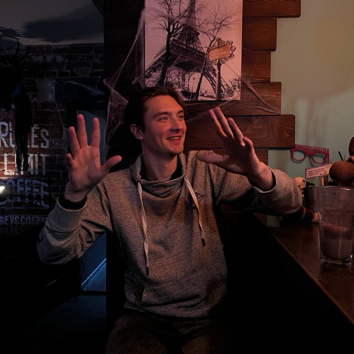 Максим Цыганков