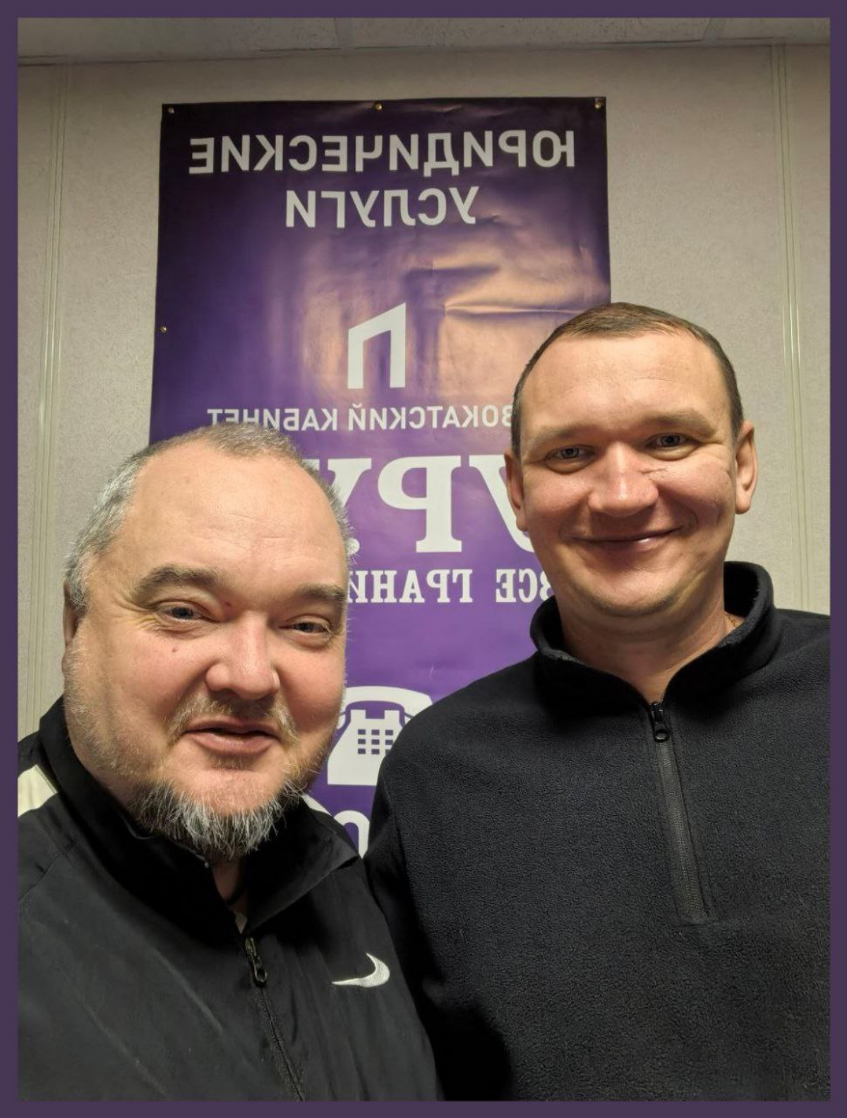 Тёплый разговор / Warm conversation | Сетка — социальная сеть от hh.ru