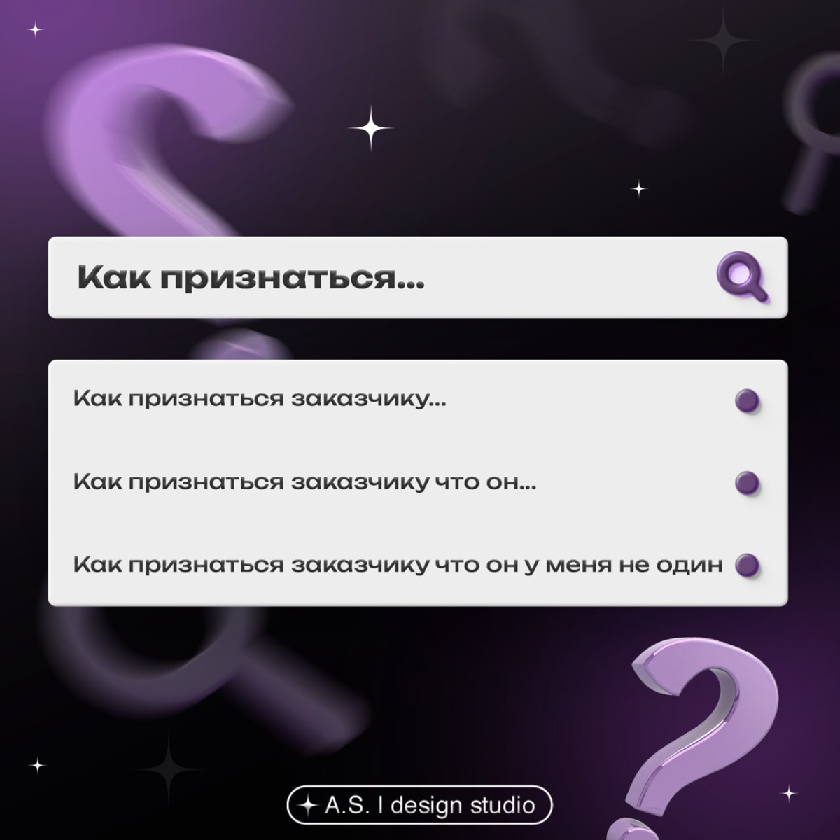 Люблю дизайн за то, что можно делать мемы про дизайн 🫶🏻 | Сетка — социальная сеть от hh.ru
