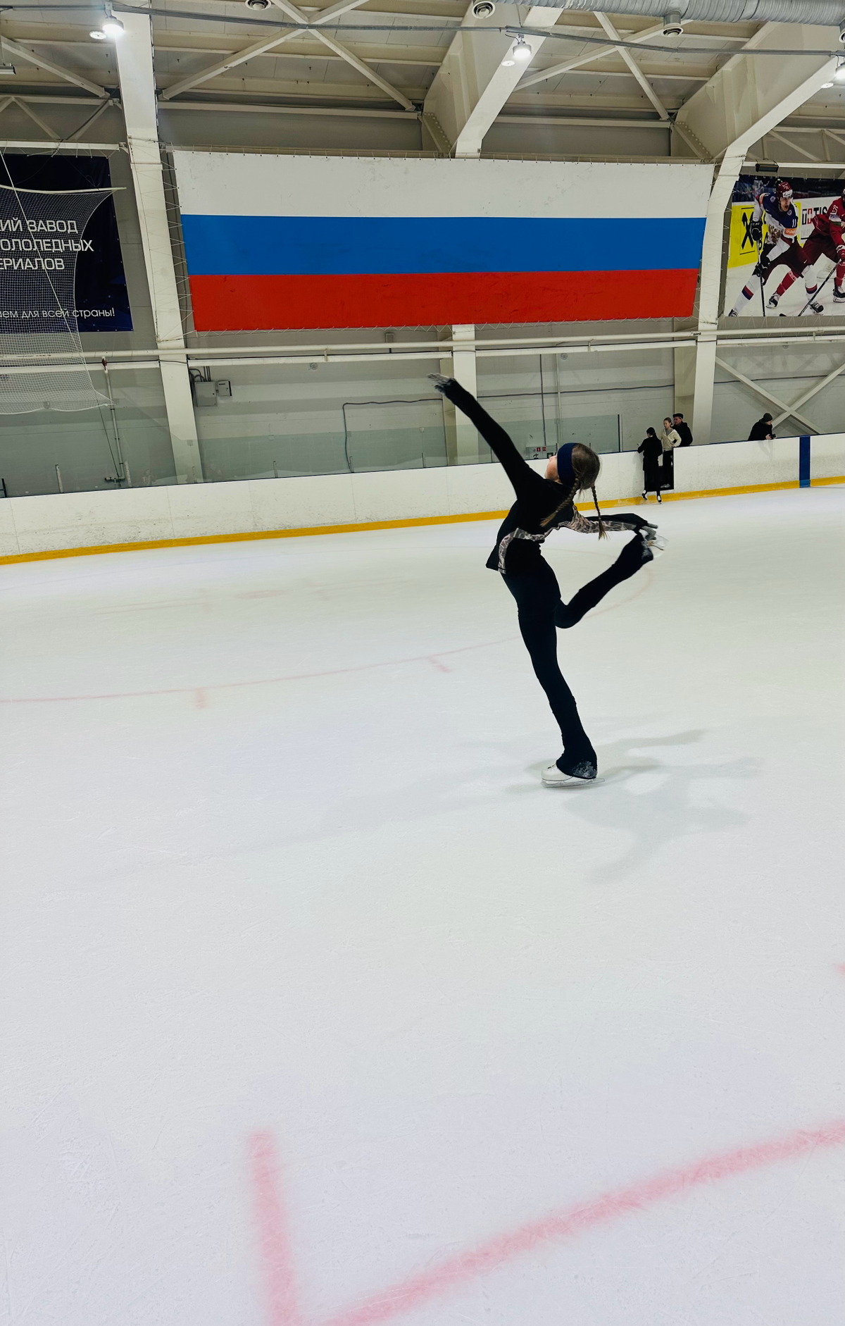 … все идем на лед❤️⛸️❤️ | Сетка — социальная сеть от hh.ru