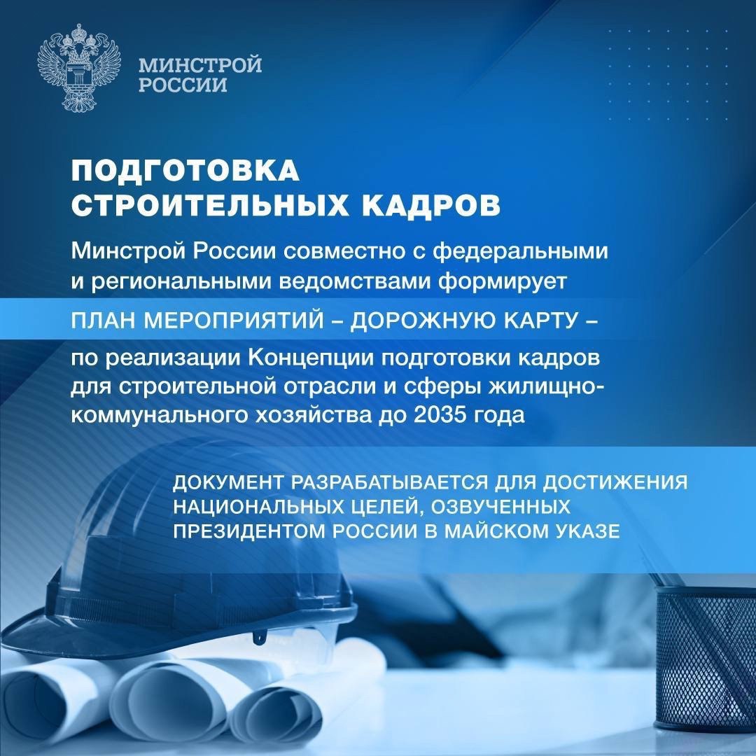 Ежегодно 17 ноября отмечается Международный день студентов
🎓 Студенты – это не только будущие специалисты, но и активные участники любых изменений | Сетка — социальная сеть от hh.ru