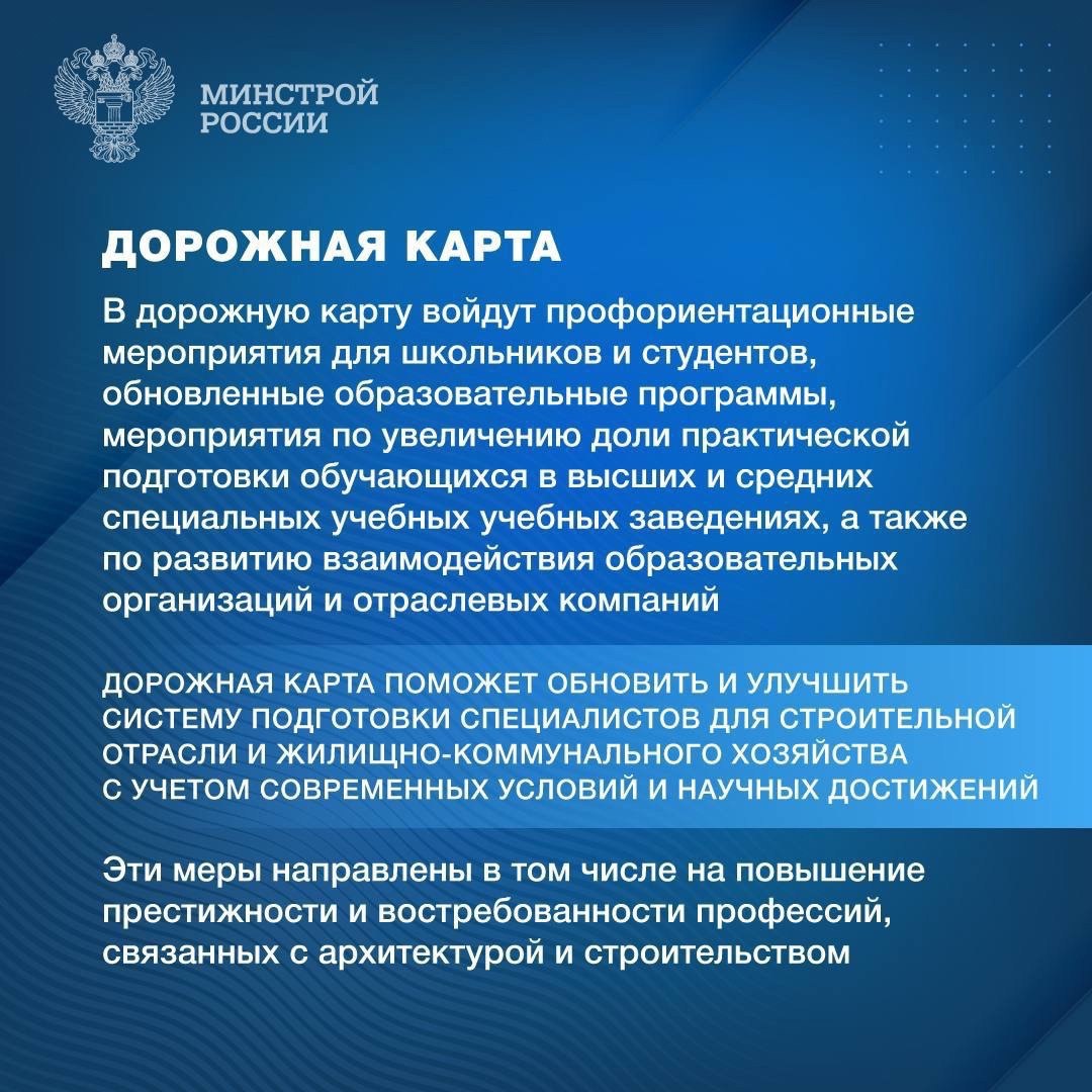 Ежегодно 17 ноября отмечается Международный день студентов
🎓 Студенты – это не только будущие специалисты, но и активные участники любых изменений | Сетка — социальная сеть от hh.ru