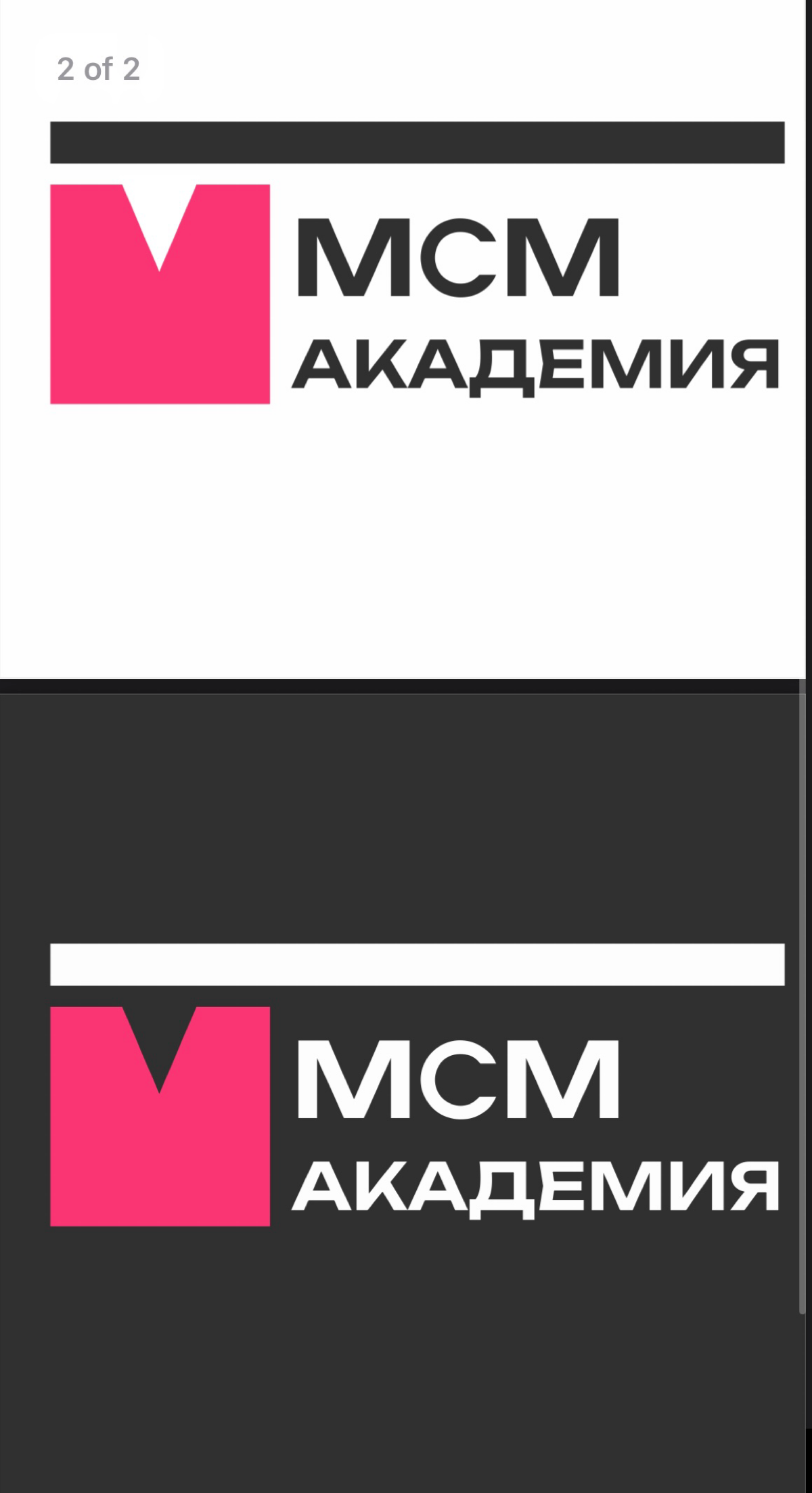 #помогу#дизайнер#сайт#лендинг#графическийдизайнер#вебдизайн#презентации#гайды#приложение#uxui
👉🏻Хэй! Мeня зовут Виктория, твой будущий дизайнер)
🔻Я вeб-дизaйнep с опытом более 2х лет, занимаюсь рaзpaб... | Сетка — социальная сеть от hh.ru