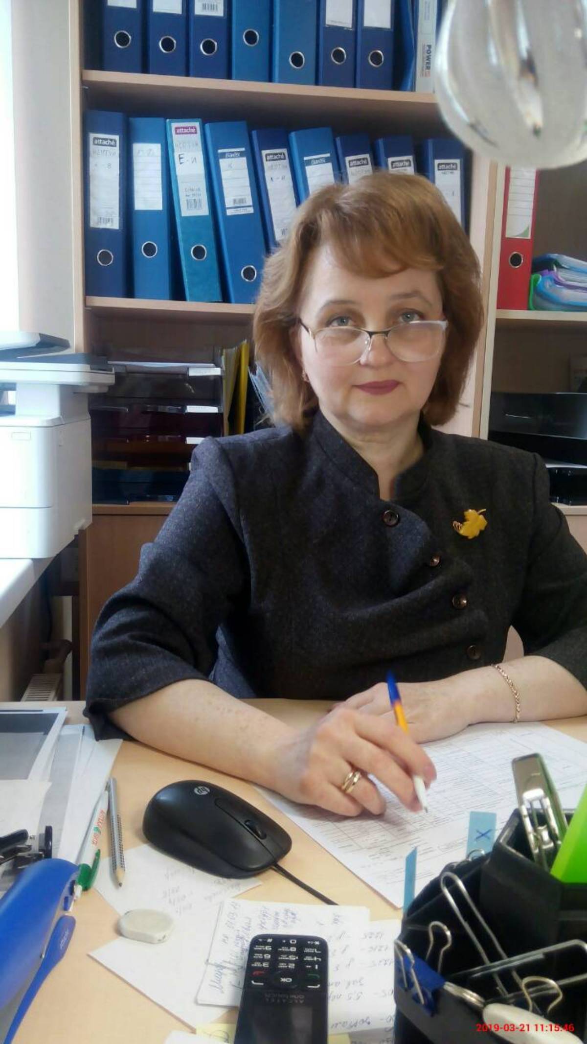 Network member avatar