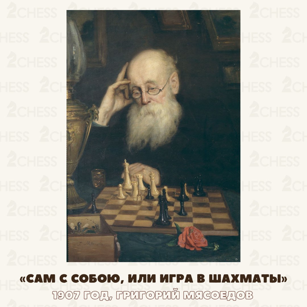 👀 На картине изображён благородный седобородый старик, одетый в чёрное, сидящий за столом в одиночестве | Сетка — социальная сеть от hh.ru