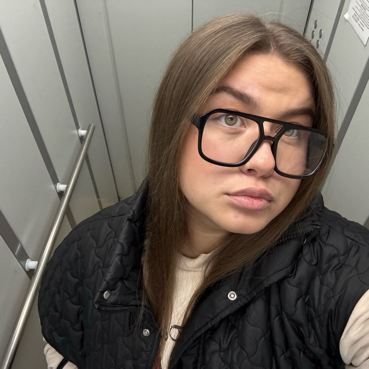 Арина Сивкова