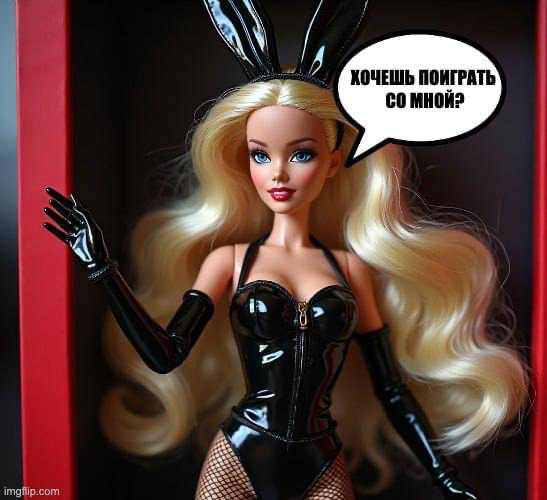 Очумелые ручки AI, или как Барби случайно Обвалила порносайт! 😂
Недавно случился грандиозный скандал в компании Mattel – да-да, тех самых, что делают Барби! 😱 Вы только представьте: производитель куко... | Сетка — социальная сеть от hh.ru