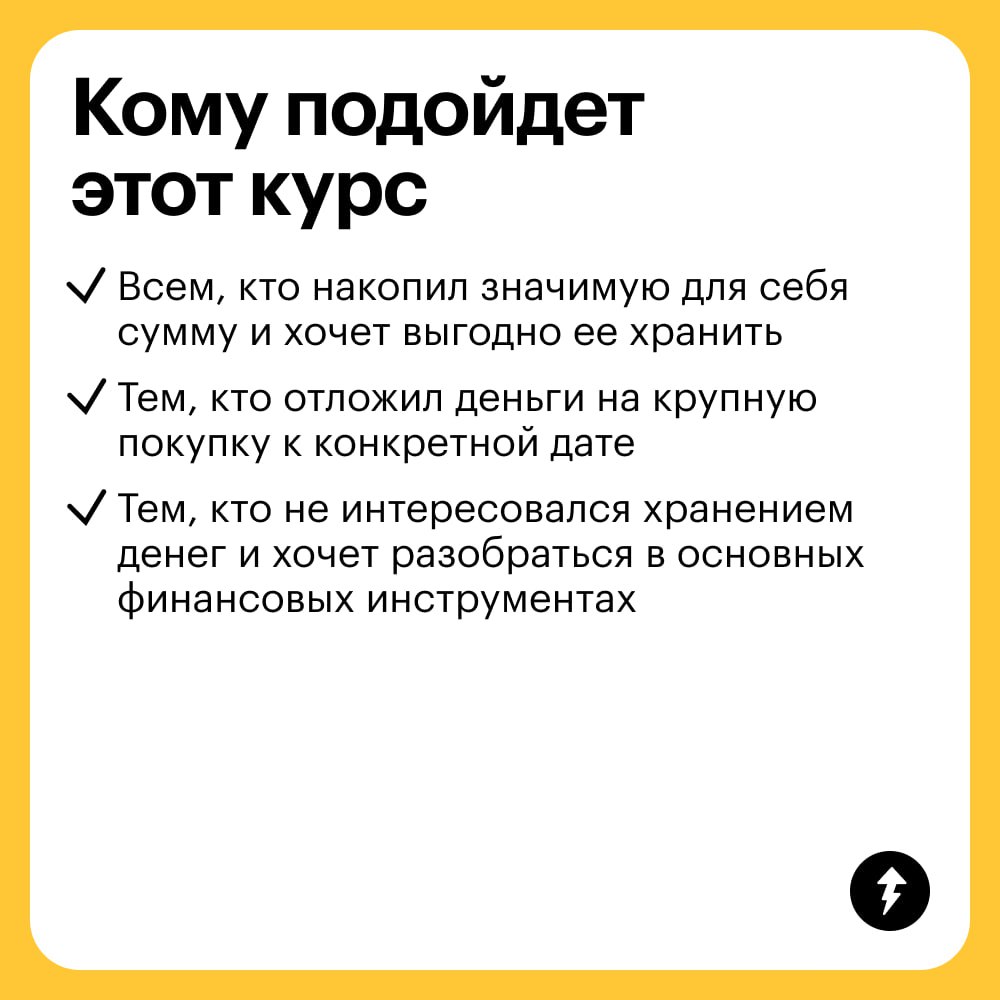 Да кто такая эта ваша инфляция⁉️ Почему ею постоянно пугают⁉️
Это обесценивание денег, снижение их покупательной способности | Сетка — социальная сеть от hh.ru