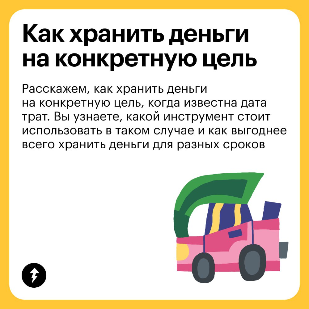 Да кто такая эта ваша инфляция⁉️ Почему ею постоянно пугают⁉️
Это обесценивание денег, снижение их покупательной способности | Сетка — социальная сеть от hh.ru