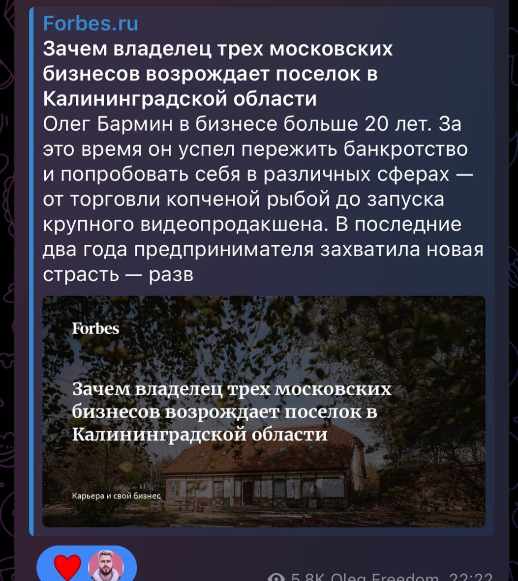 В дополнение к вчерашнему посту.
В четверг, когда проворачивал схему, как бесплатно попасть на НРФ (и сэкономить 750€), познакомился с другом товарища | Сетка — социальная сеть от hh.ru