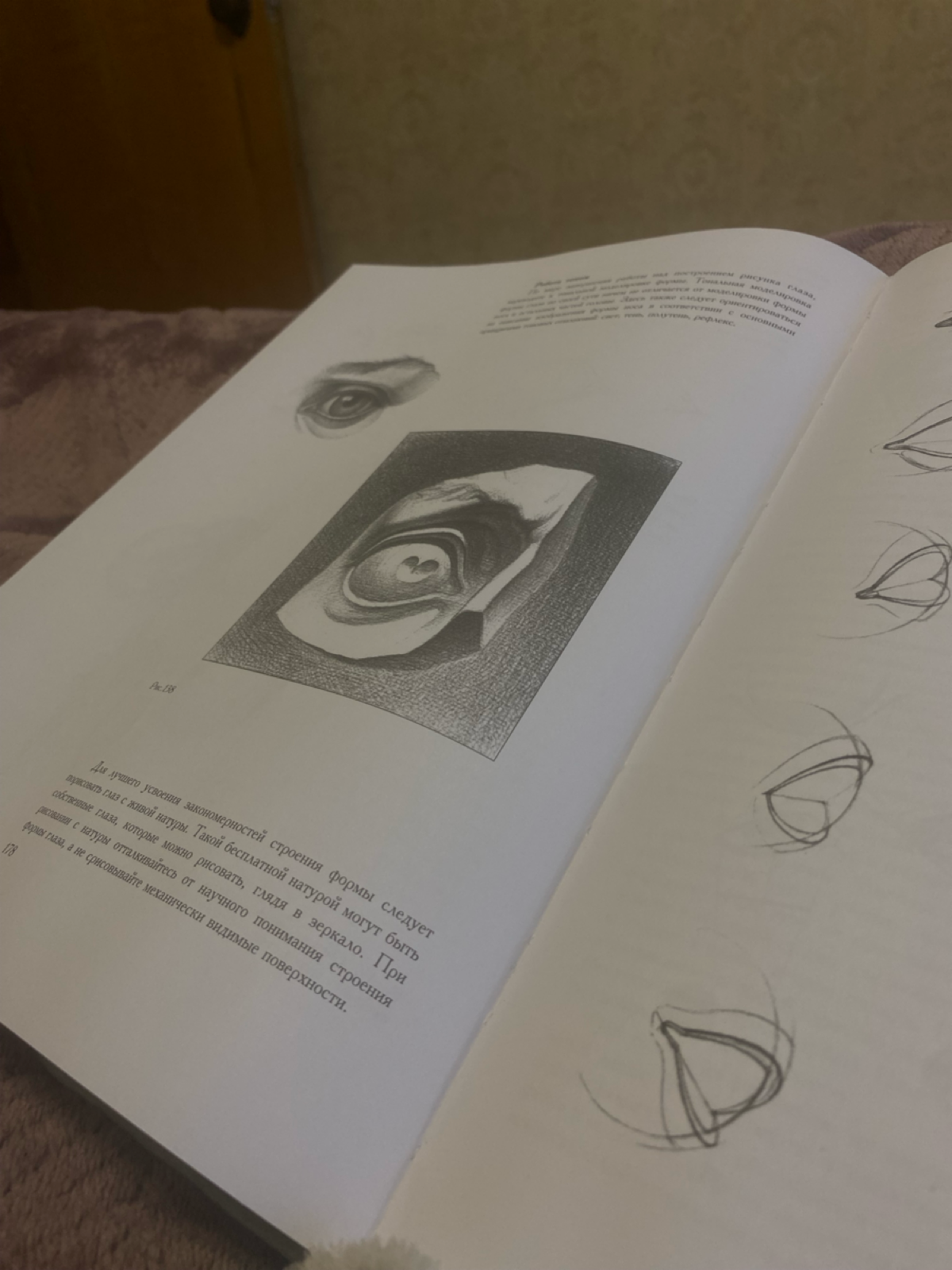 Свободный проект
Их можно сделать отдельно, можно и делегацией 👁️
#татукраснодар
#татумастеркраснодар | Сетка — социальная сеть от hh.ru