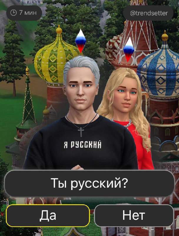 ОР: вышла визуальная новелла про главного РУССКОГО певца! Какие-то гении выкатили стёбовую историю про парня Славу — и его попытки убедить всех в своём таланте | Сетка — социальная сеть от hh.ru