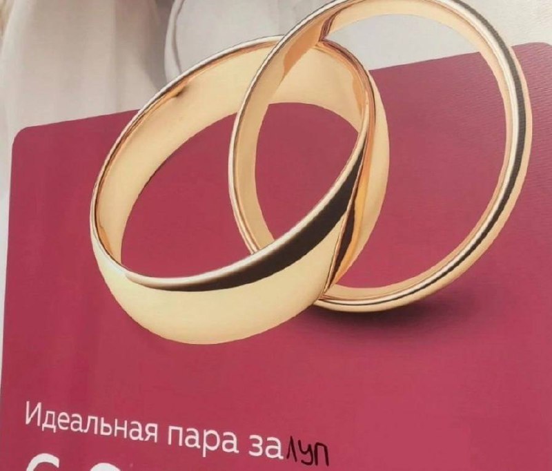 В следующий раз, когда ваши дизайнеры оставят висящий предлог в конце строки, отправьте им эту картинку | Сетка — социальная сеть от hh.ru