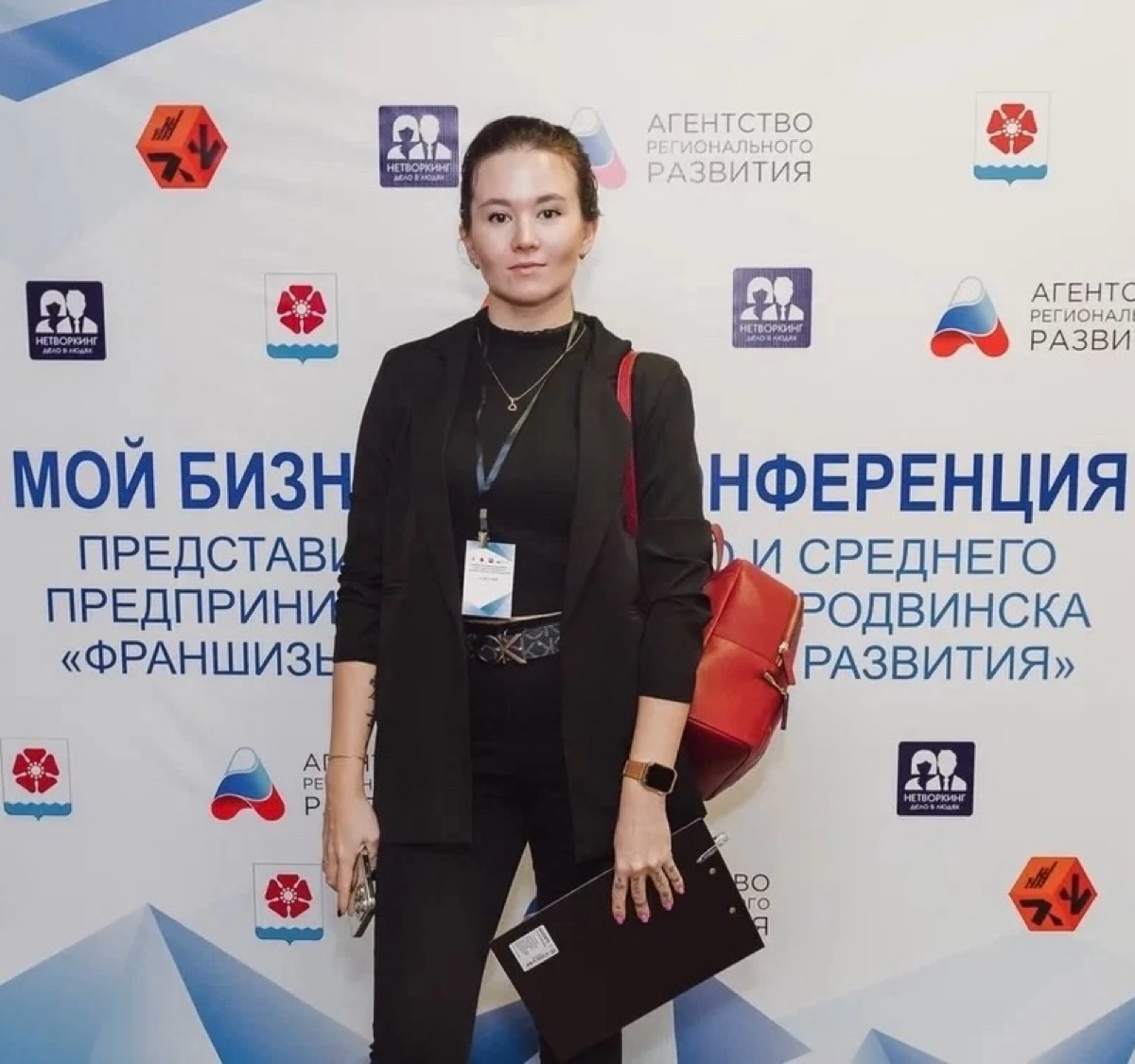 С чего все началось? 👀
В пятницу я решила посетить XIX Конференцию представителей малого и среднего предпринимательства…и, не пожалела ни разу!
Куда же без нетворкинга , последнее время я максимально ... | Сетка — социальная сеть от hh.ru
