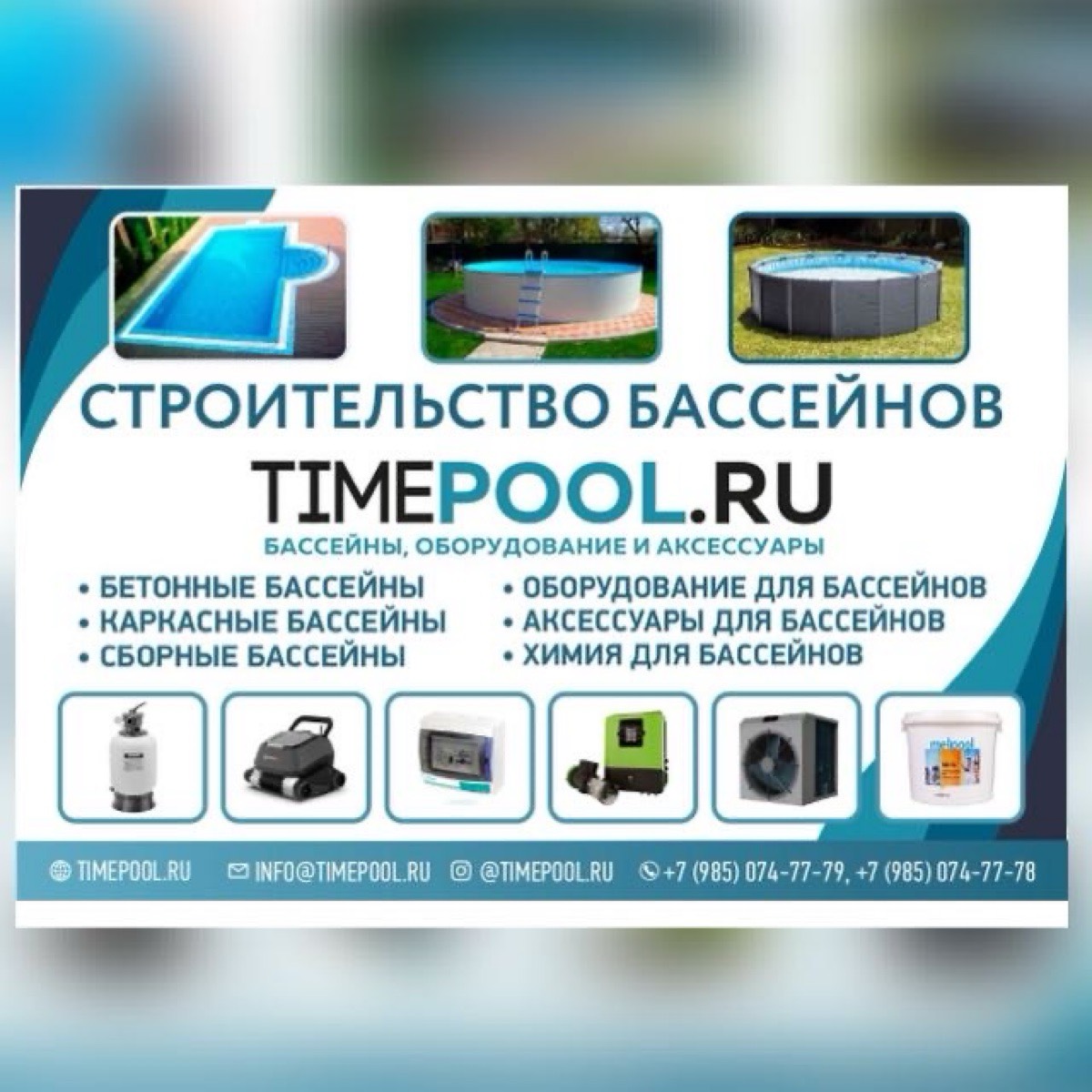 Артём Лукьянский | Сетка — социальная сеть от hh.ru