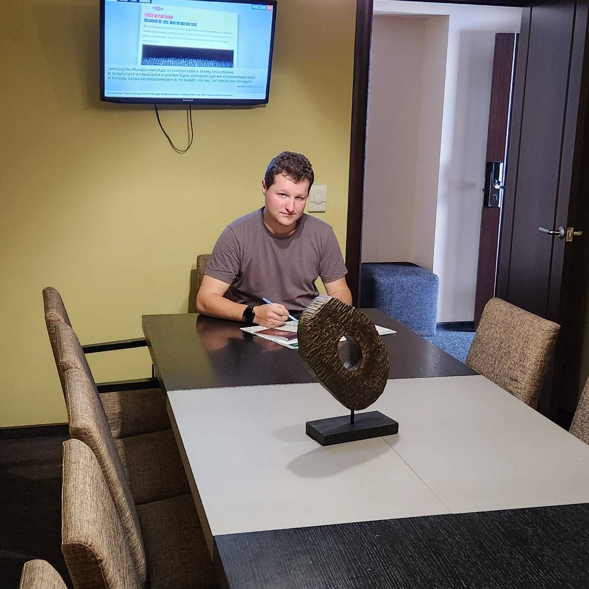 Network member avatar