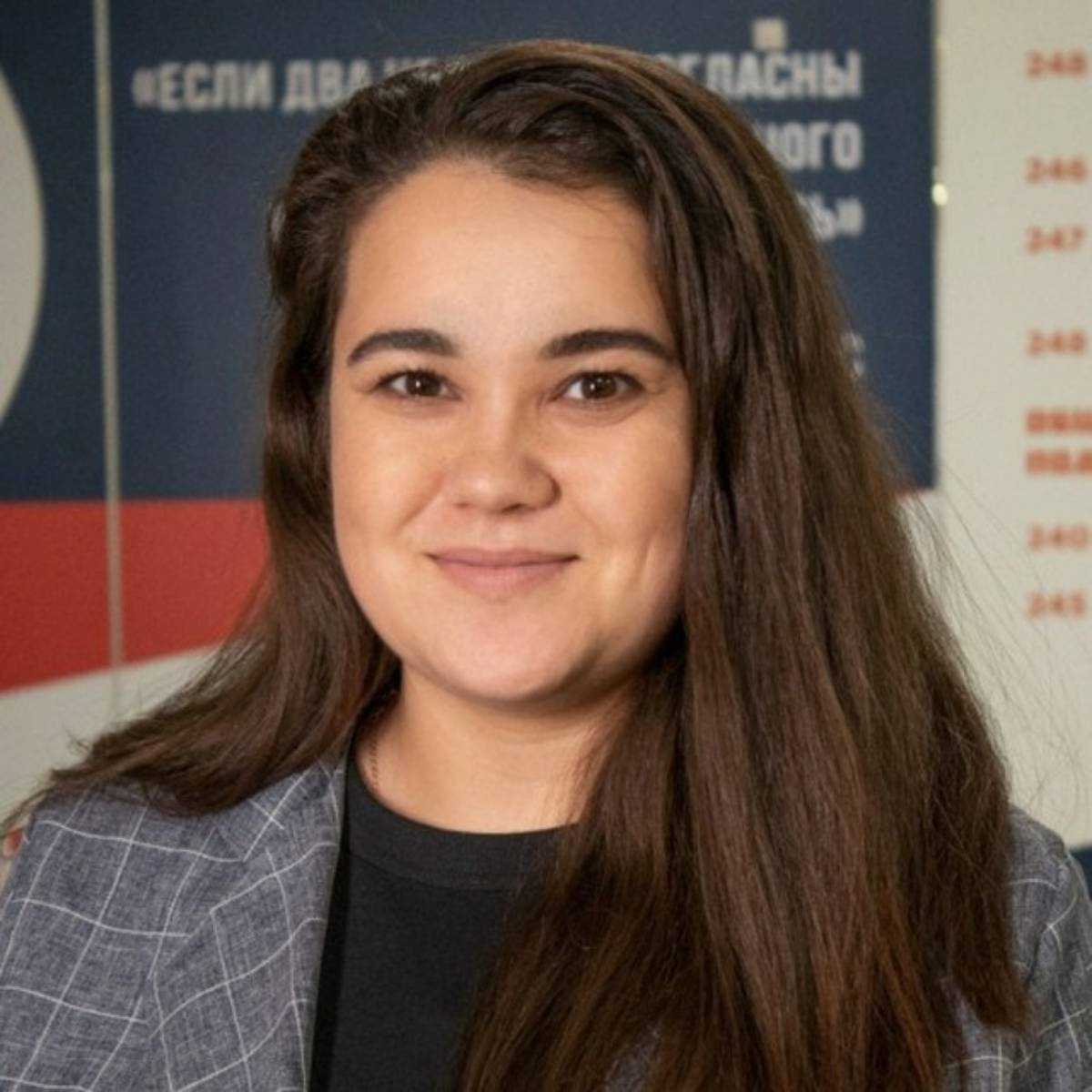 Алина Зайнутдинова