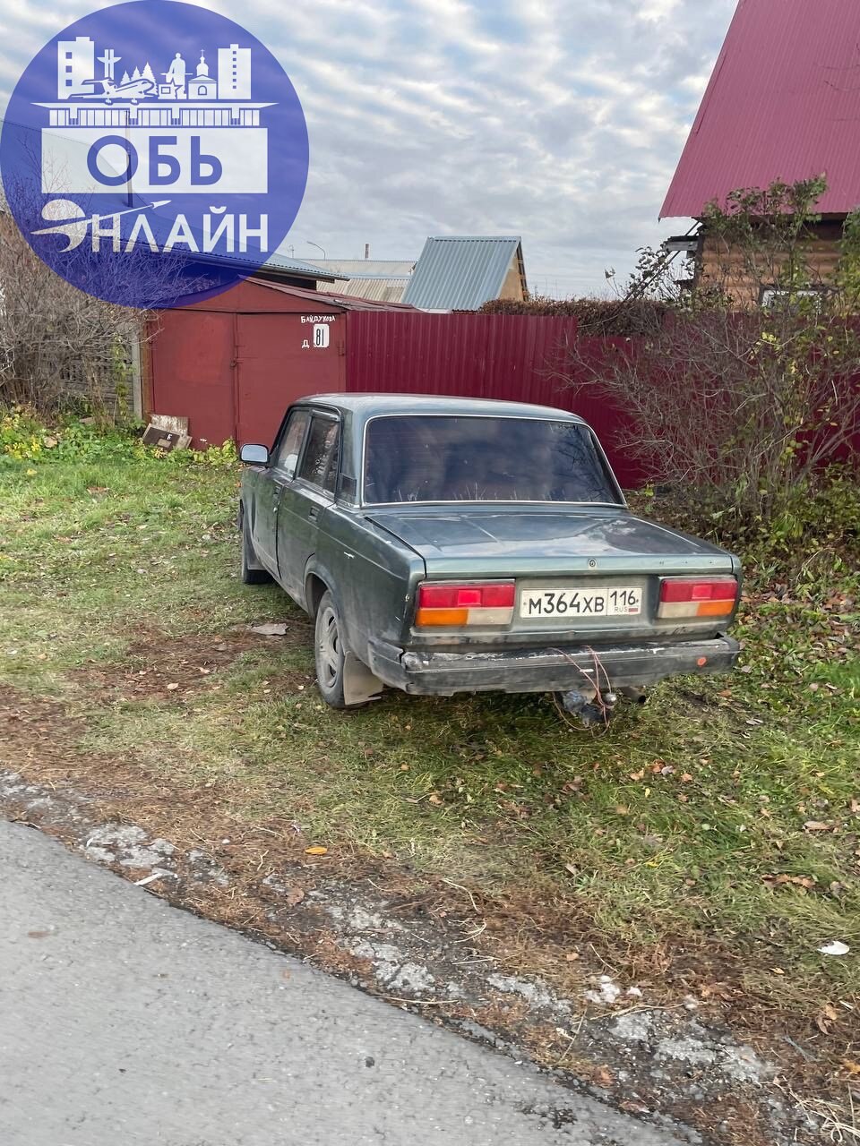 ↗ Здравствуйте, хотела бы осветить некоторую проблему, с которой моя семья столкнулась | Сетка — социальная сеть от hh.ru
