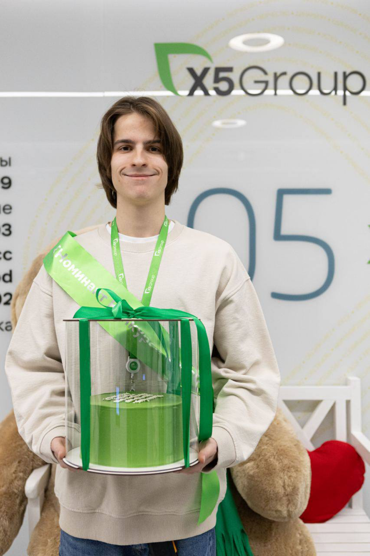 Сбер выслал разрабам из крупных компаний креативное приглашение на свой «Конкурс красоты кода», который пройдёт 2 декабря | Сетка — социальная сеть от hh.ru