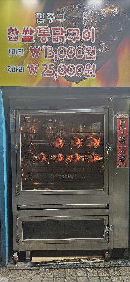 Ещё фоточек | Сетка — социальная сеть от hh.ru