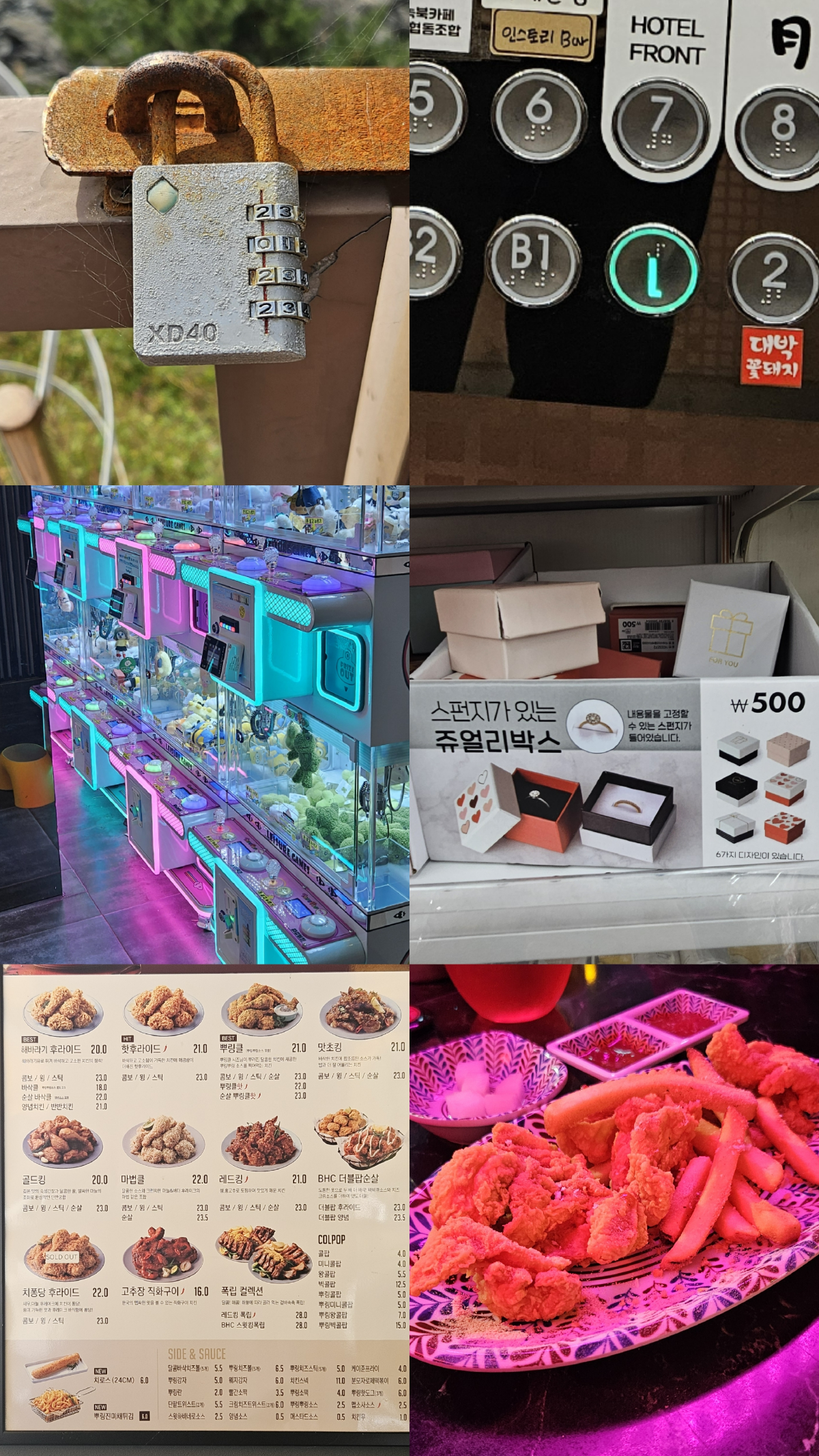 Ещё фоточек | Сетка — социальная сеть от hh.ru