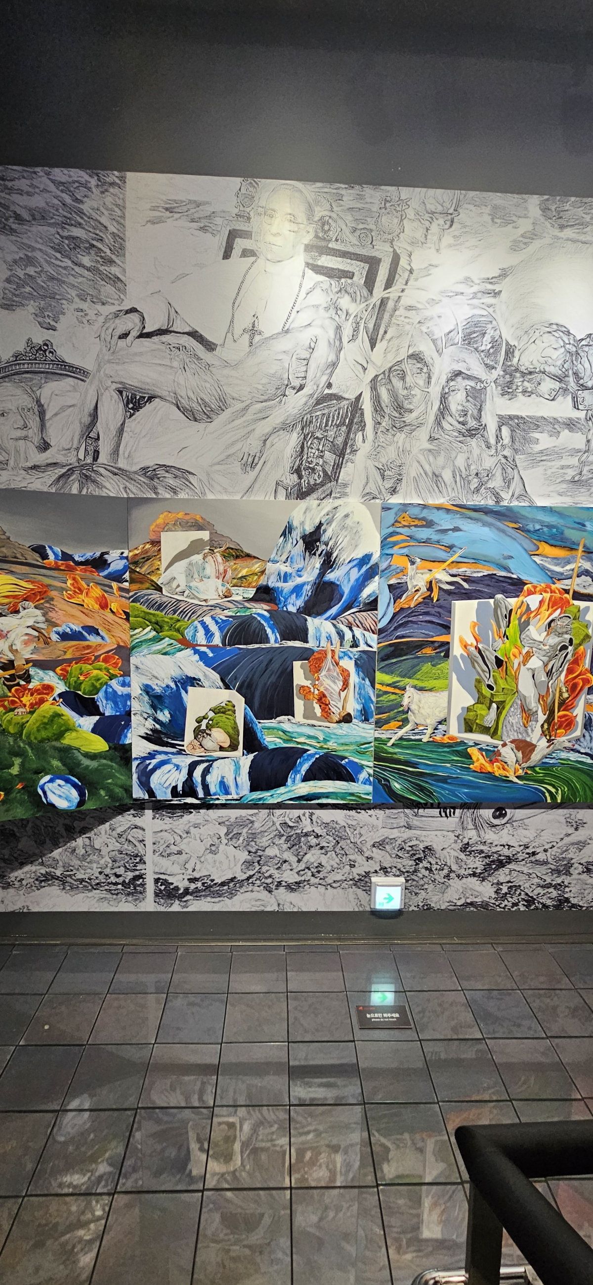 Ещё фоточек | Сетка — социальная сеть от hh.ru