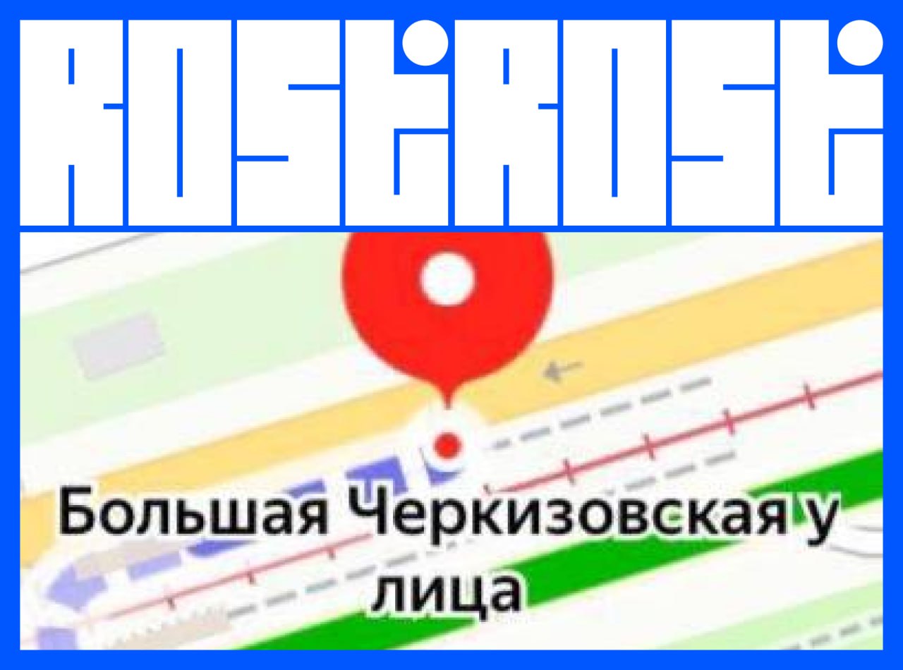Подборка свежих вакансий на сегодня
1. Designer
🔹 Компания: RIS group
🔹 Грейд: #junior #middle
🔹 Зарплата: до 150 000₽
🔹 Тип: #гибрид
🔹 Подробнее на Vseti
2 | Сетка — социальная сеть от hh.ru