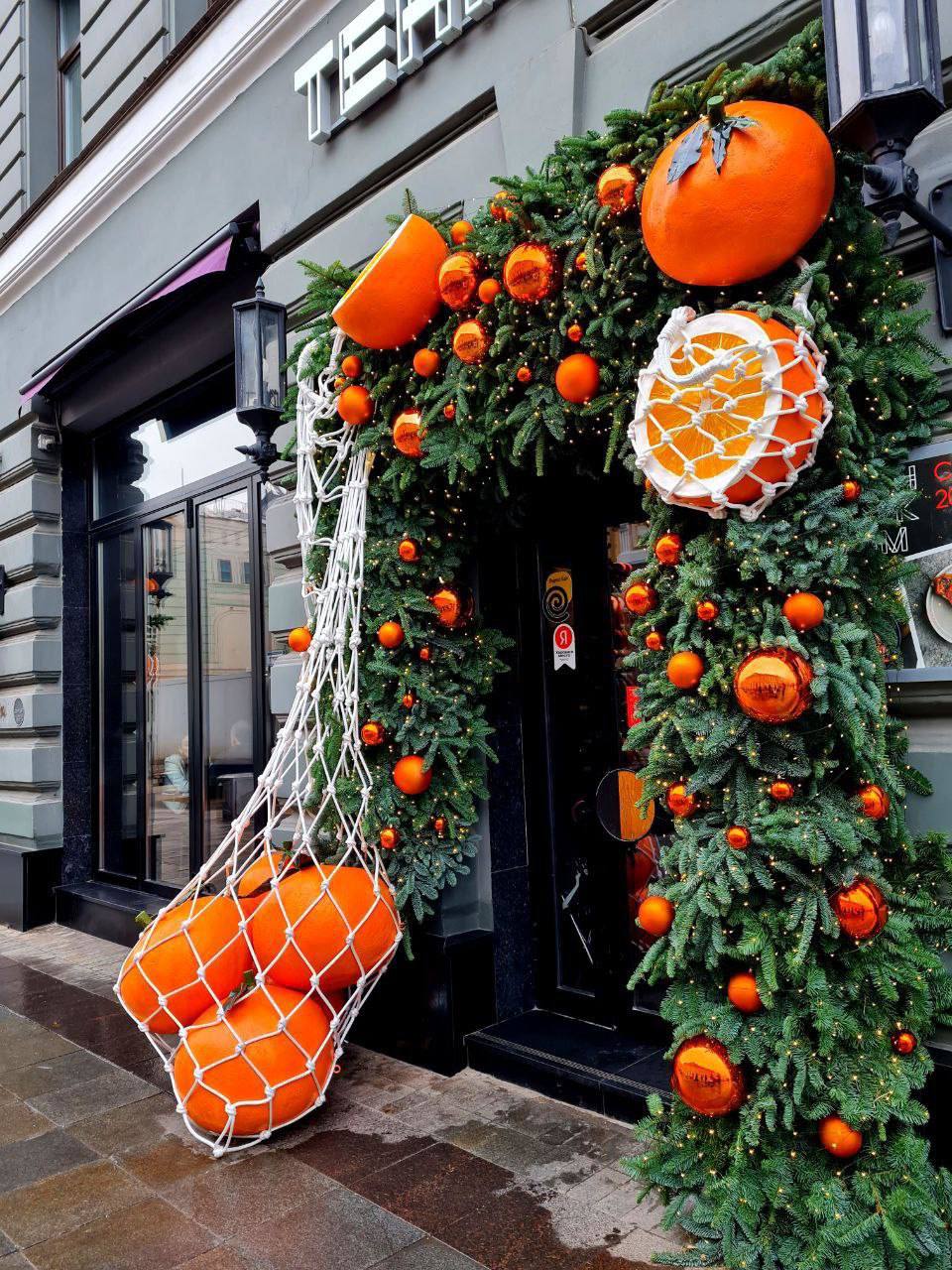 🍊Мандариновая фотозона появилась на Большой Дмитровке, 7/5с2
Сохраняйте себе локацию🗺
📲Подпишитесь на Вдвижении
#бесплатно | Сетка — социальная сеть от hh.ru