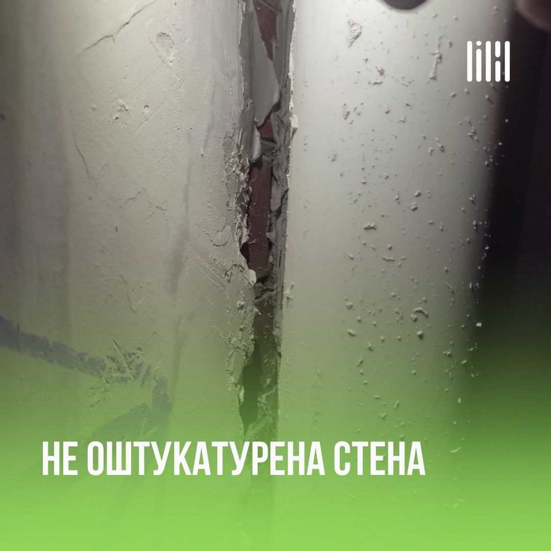 "Альфа Дом на Малой, 6"
Адрес: г. Пермь, ул | Сетка — социальная сеть от hh.ru