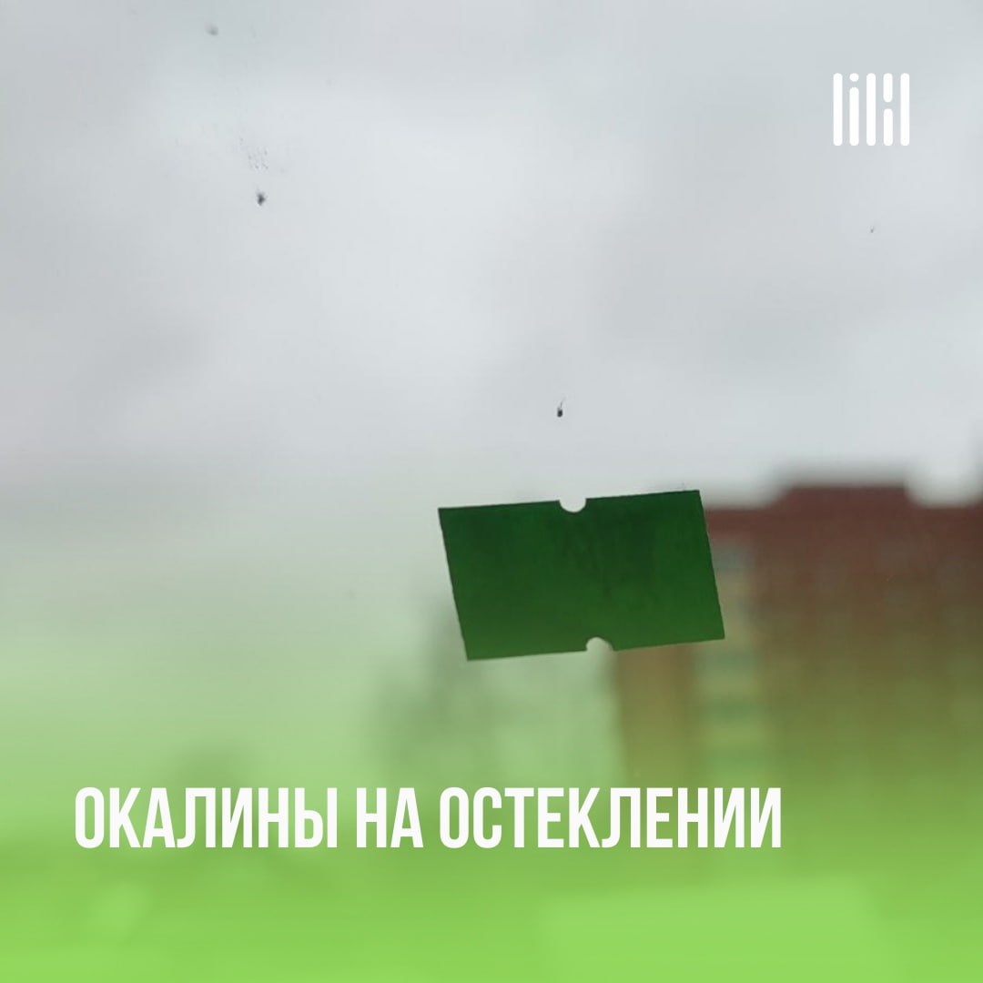"Альфа Дом на Малой, 6"
Адрес: г. Пермь, ул | Сетка — социальная сеть от hh.ru