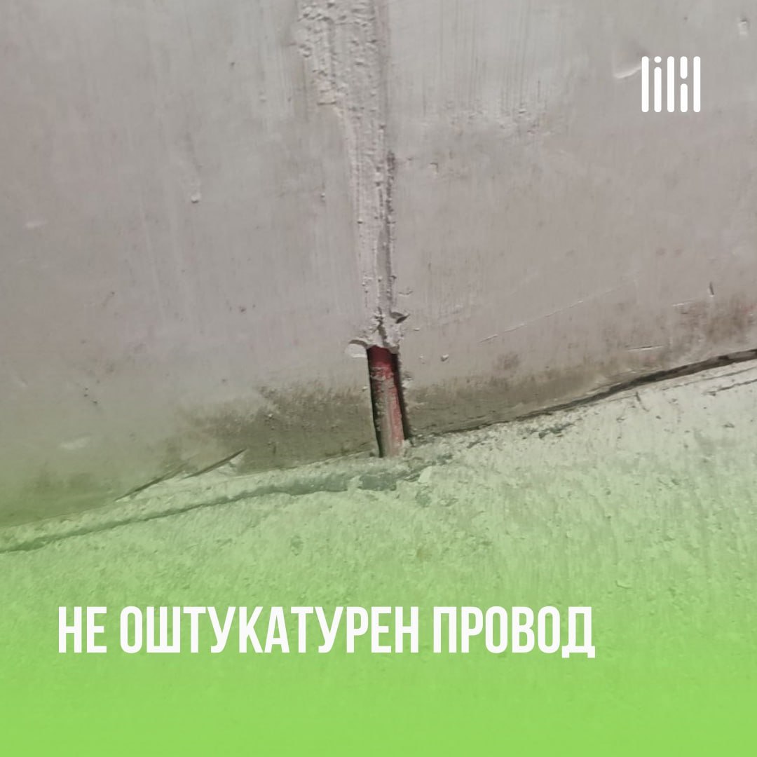"Альфа Дом на Малой, 6"
Адрес: г. Пермь, ул | Сетка — социальная сеть от hh.ru