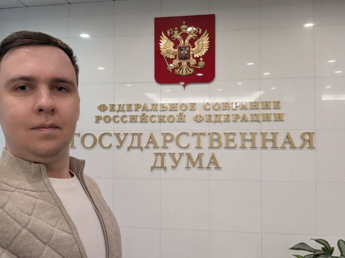 Сегодня я на мероприятии по совершенствованию законодательства информационного бизнеса и блогосферы 
 
Borovkov - https://t.me/eaborovkov | Сетка — социальная сеть от hh.ru