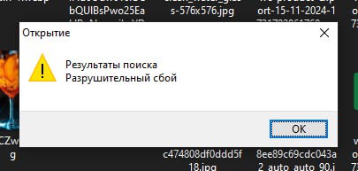 всех с понедельником | Сетка — социальная сеть от hh.ru