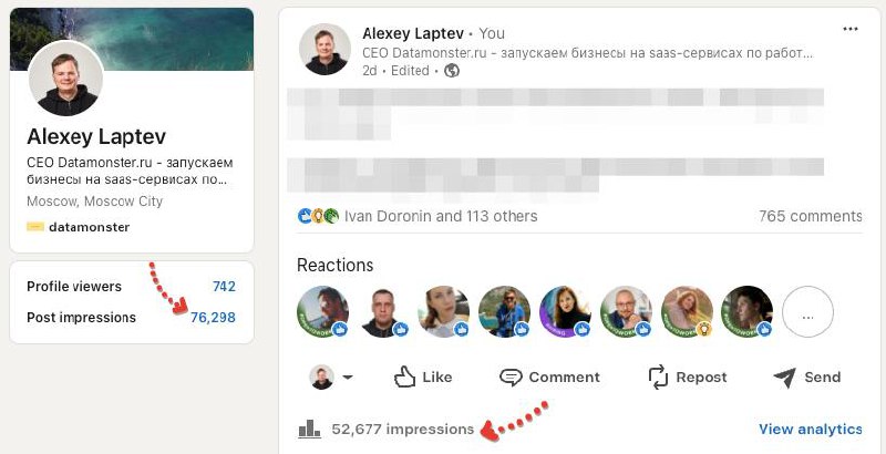 я тут за последнюю неделю просто сломал линкединн
76 000 просмотров, почти 1000 комментов в паре постов
И все это бесплатно на более менее деловую аудиторию :) | Сетка — социальная сеть от hh.ru