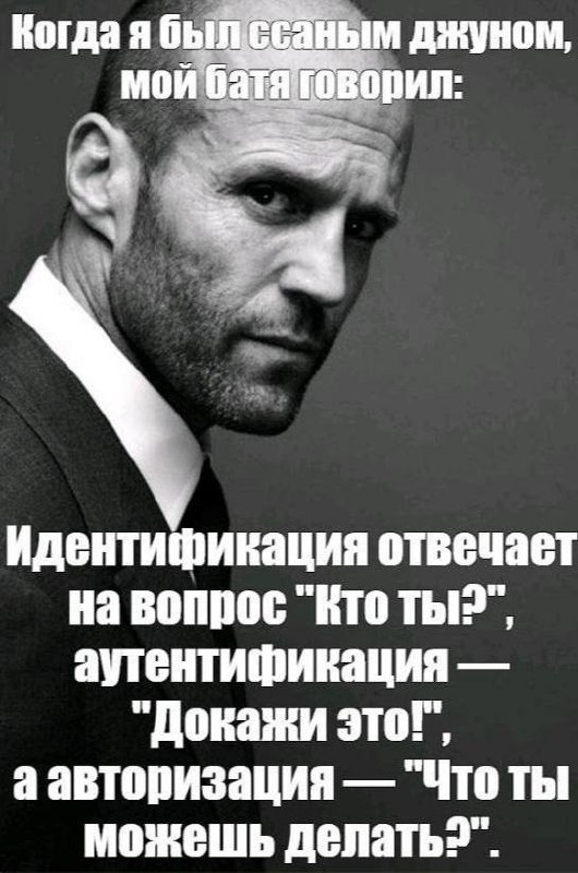 Не могу не выложить😂
#юморэзки | Сетка — социальная сеть от hh.ru