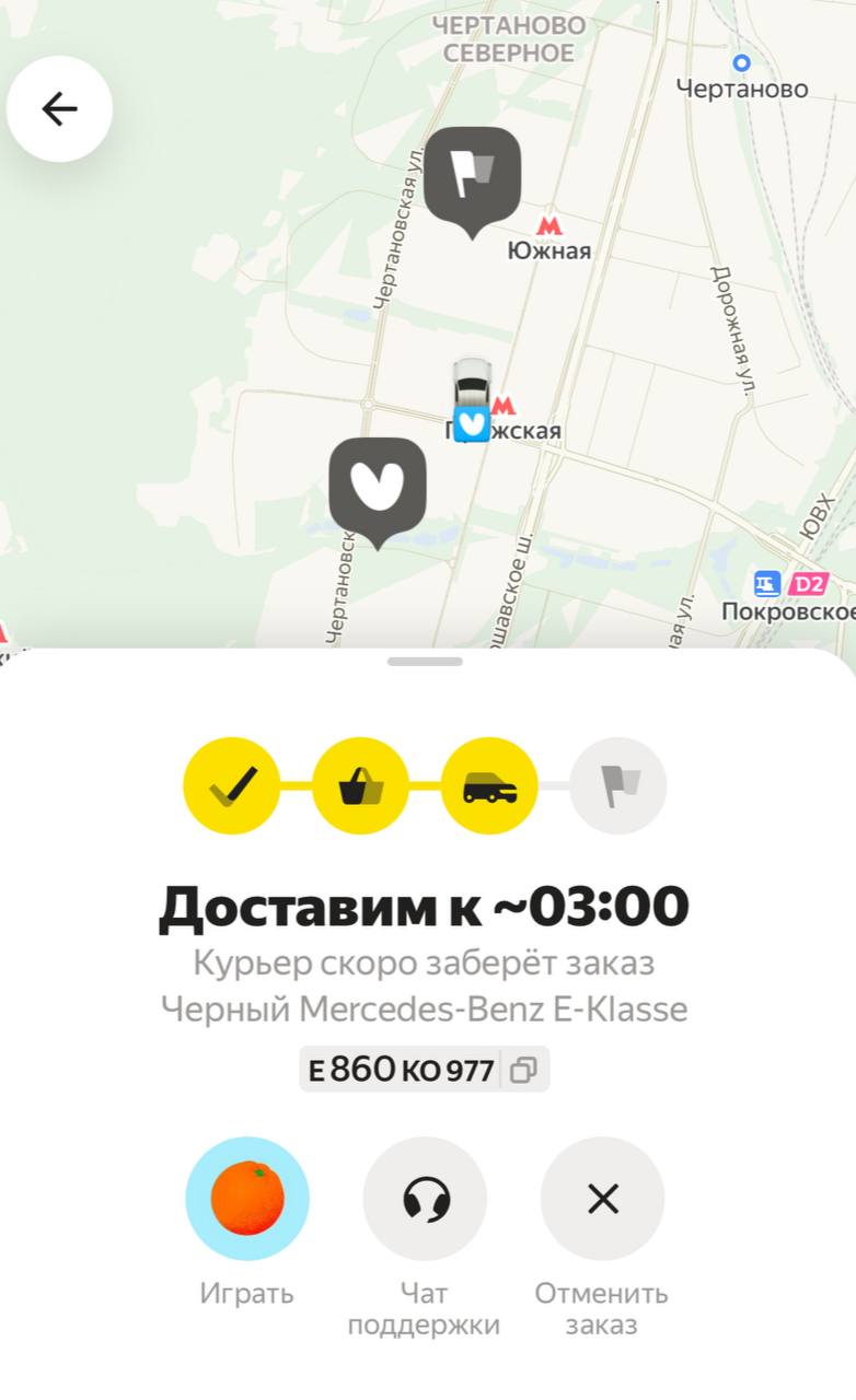 Нет ну я конечно слышал, что курьеры в Москве хорошо зарабатывают — но чтобы НАСТОЛЬКО 😮 | Сетка — социальная сеть от hh.ru
