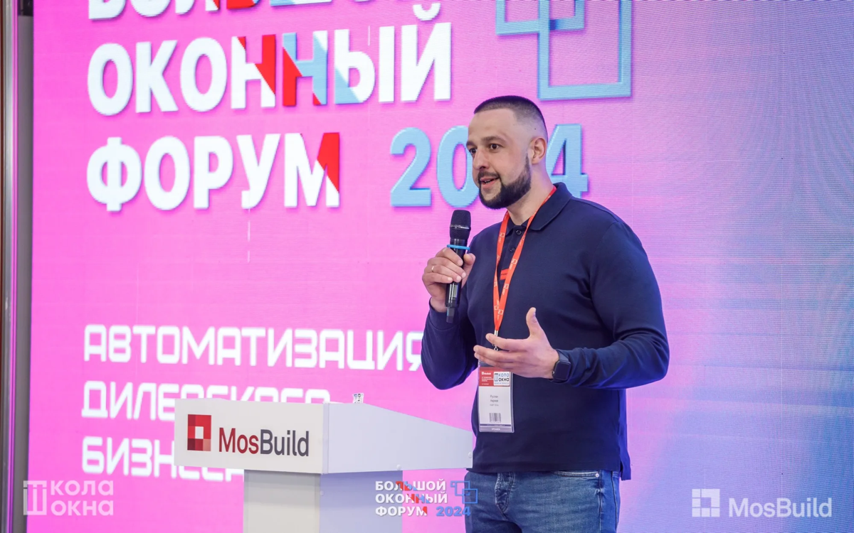 Карьерный рост - формула мотивированных сотрудников (4 ч.) | Сетка — социальная сеть от hh.ru