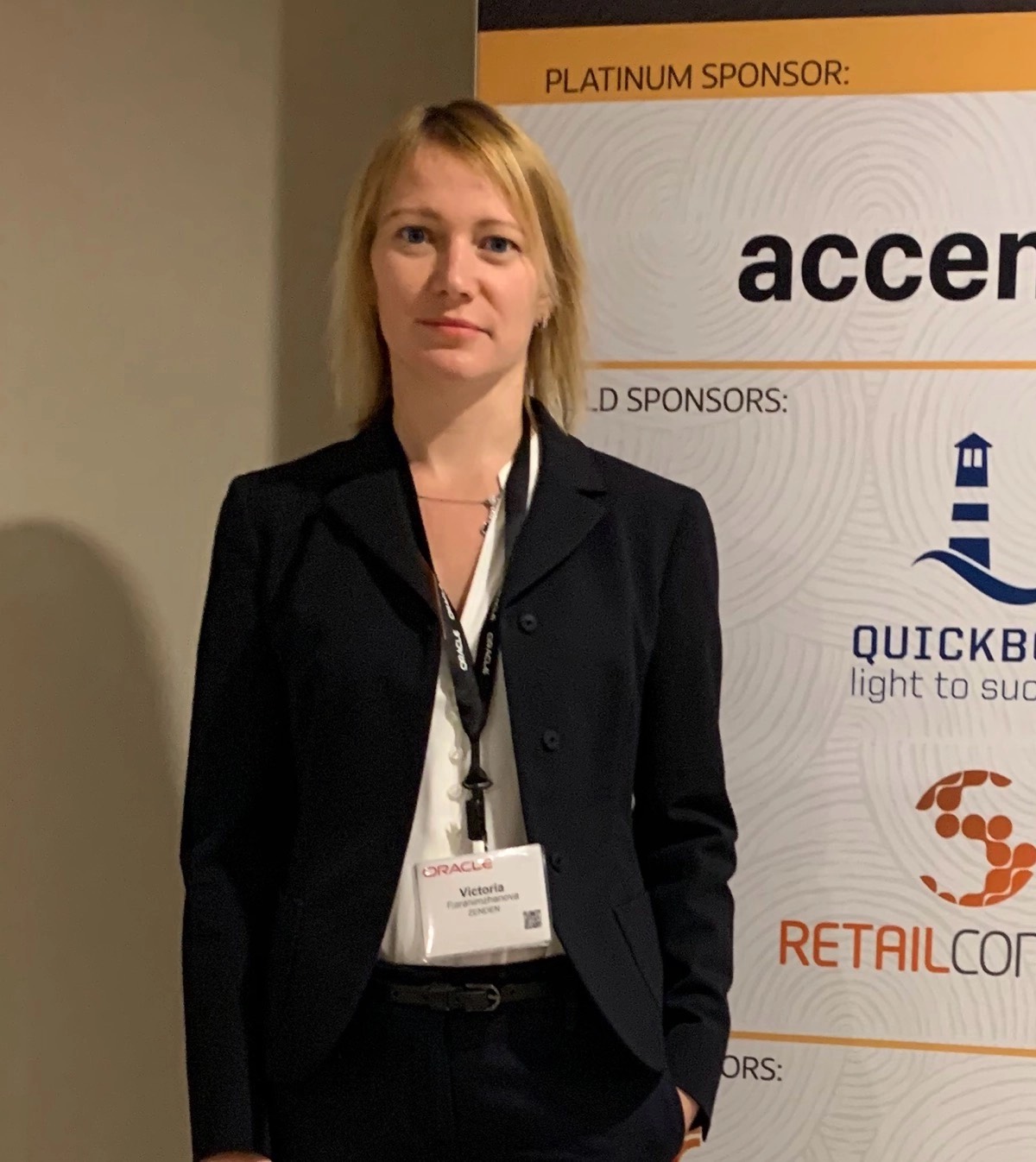 Виктория Родина | Сетка — социальная сеть от hh.ru