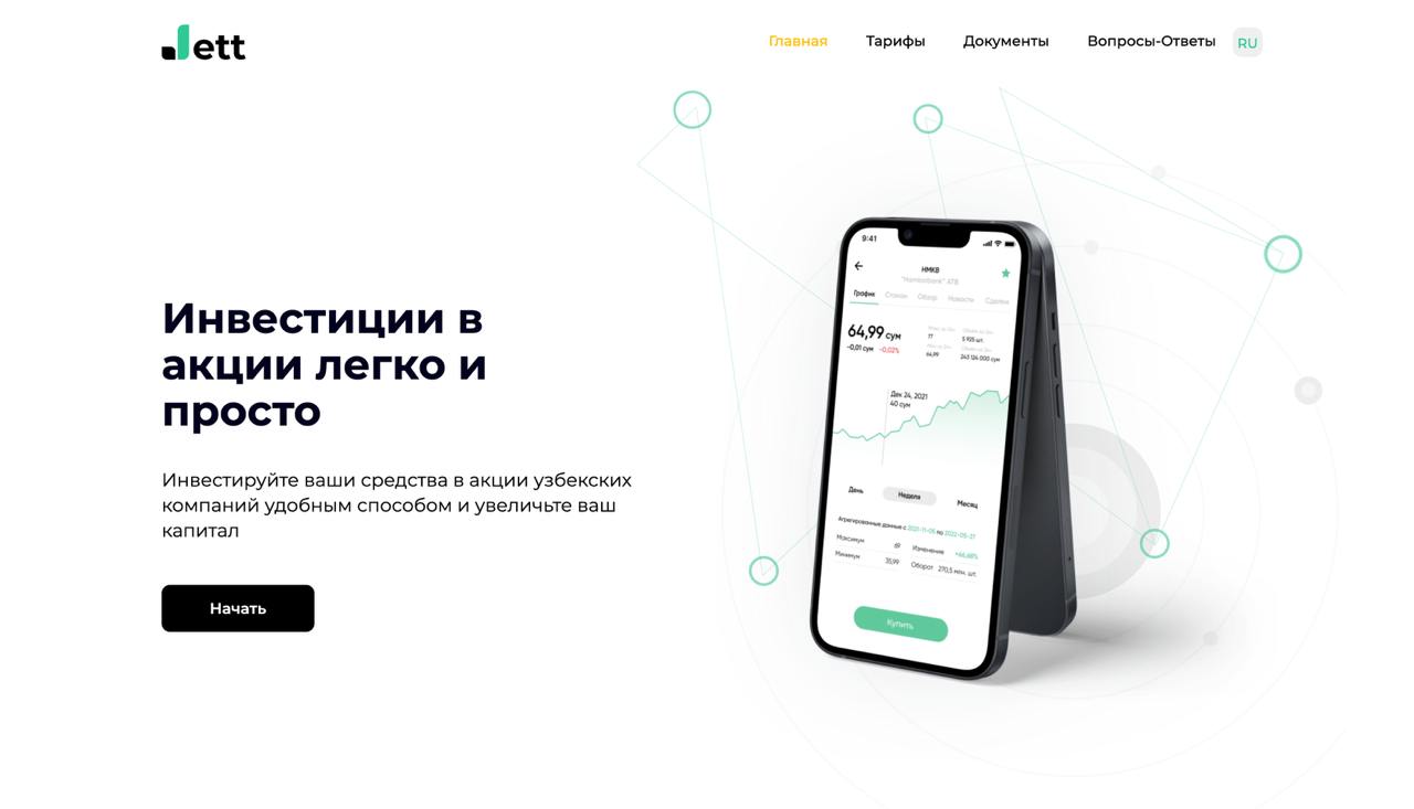 На этой неделе мы записываем подкаст с основателем инвестиционной платформы Jett.uz* — Толибджоном Мирзакуловым | Сетка — социальная сеть от hh.ru