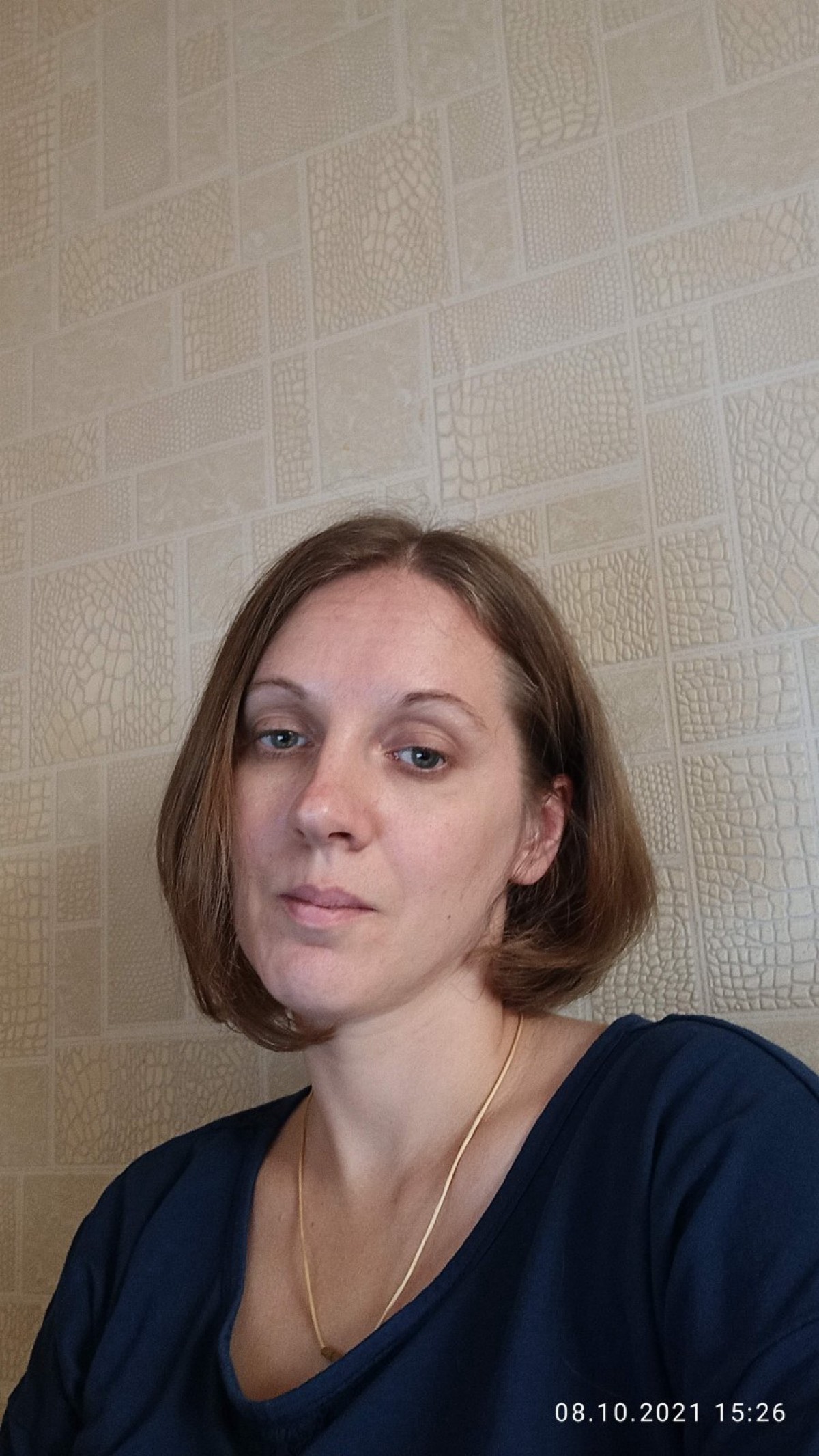 Алёна Маркова