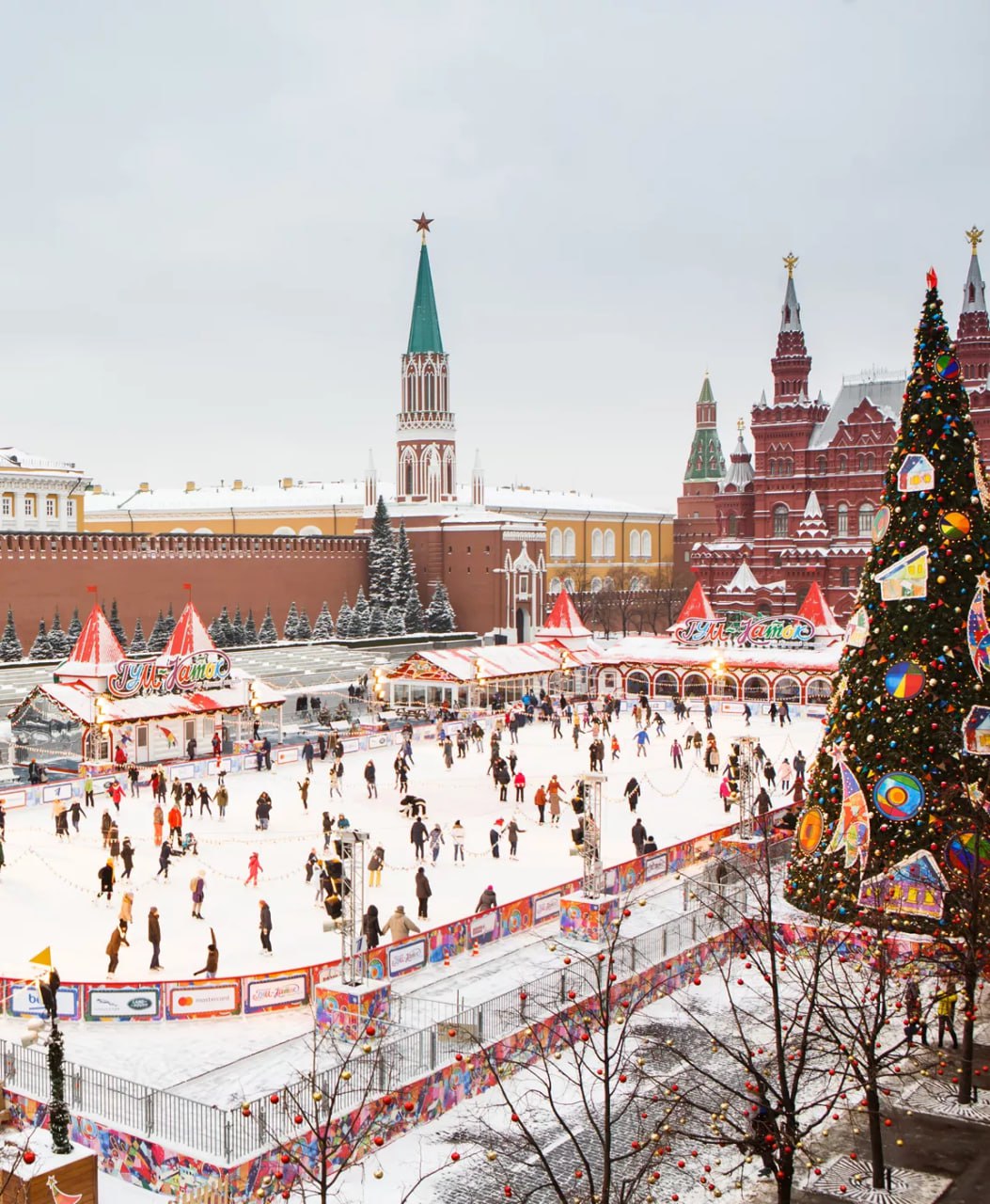 ⛸Каток на Красной площади откроют для гостей 6 декабря
Сейчас идет монтаж конструкций🛠
Вечером 5 декабря состоится его торжественное открытие🎉
📲Подпишитесь на Вдвижении
#активныйотдых | Сетка — социальная сеть от hh.ru