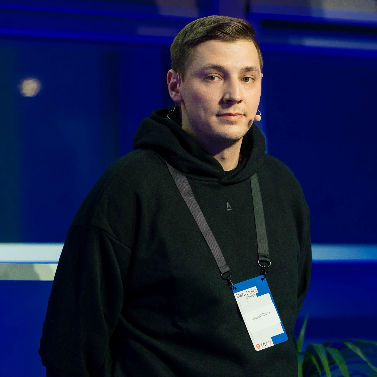 Андрей Дзись