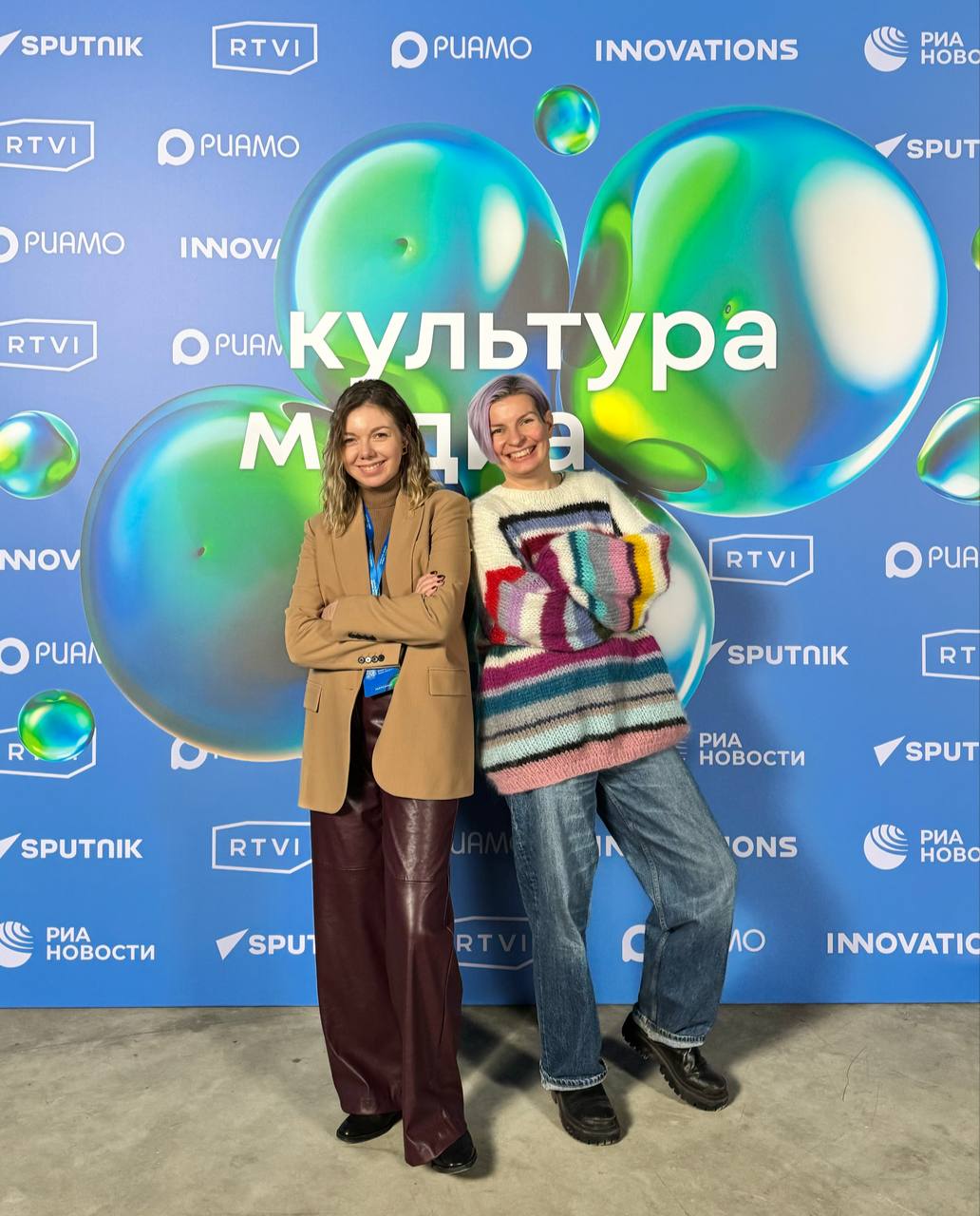 В Москве проходит Culture Media Digital Forum.
Обсуждаем будущее коммуникаций, контента форматов, новых медиа | Сетка — социальная сеть от hh.ru