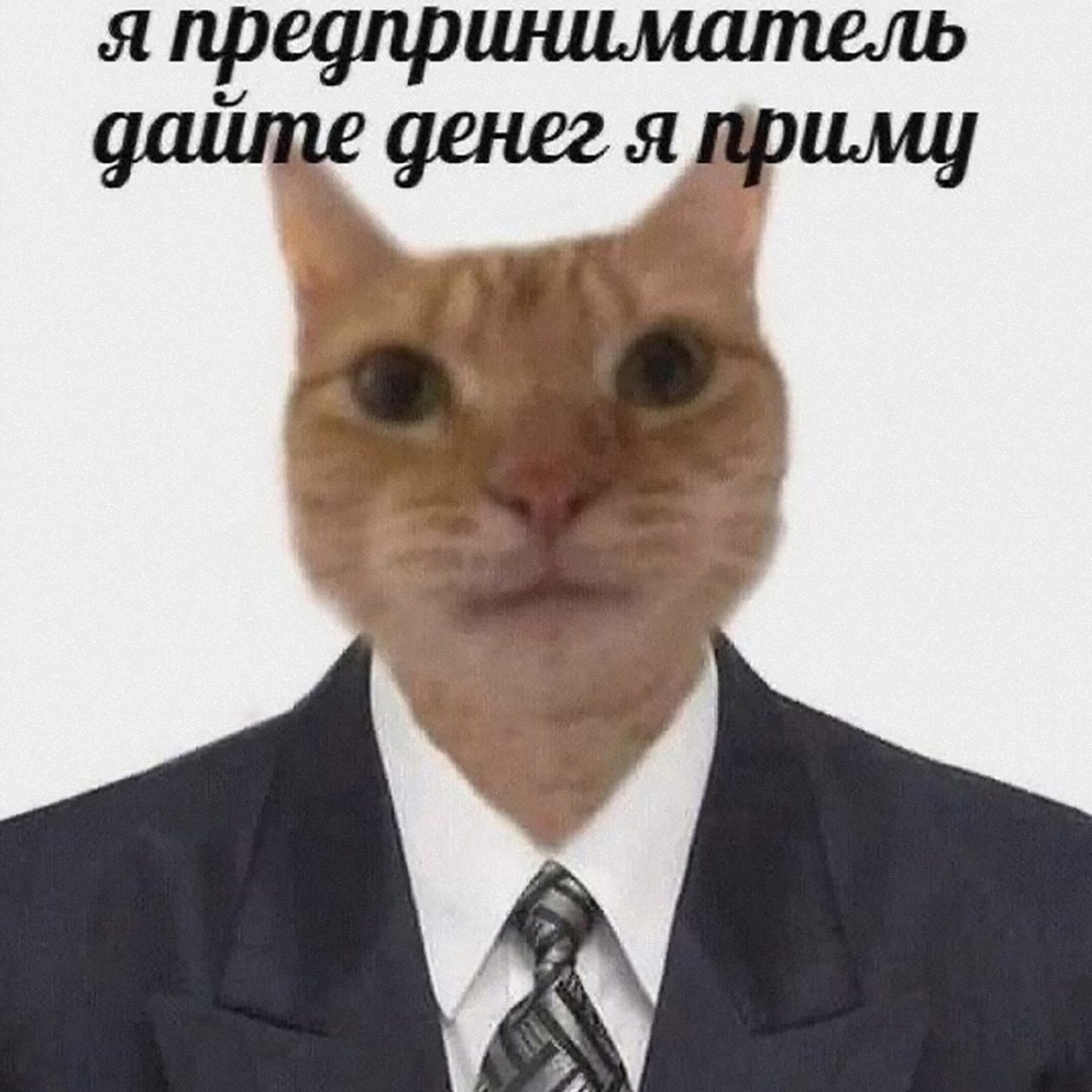 Уже завтра — Открытый микрофон! 🎙
Всех ждем! Прислать свои презентации можно до 17:00 завтрашнего дня на почту, указанную в комментариях. Или просто приносите на флешке | Сетка — социальная сеть от hh.ru