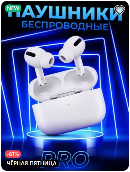 💀 Мёртвые зоны ☠️ | Сетка — социальная сеть от hh.ru